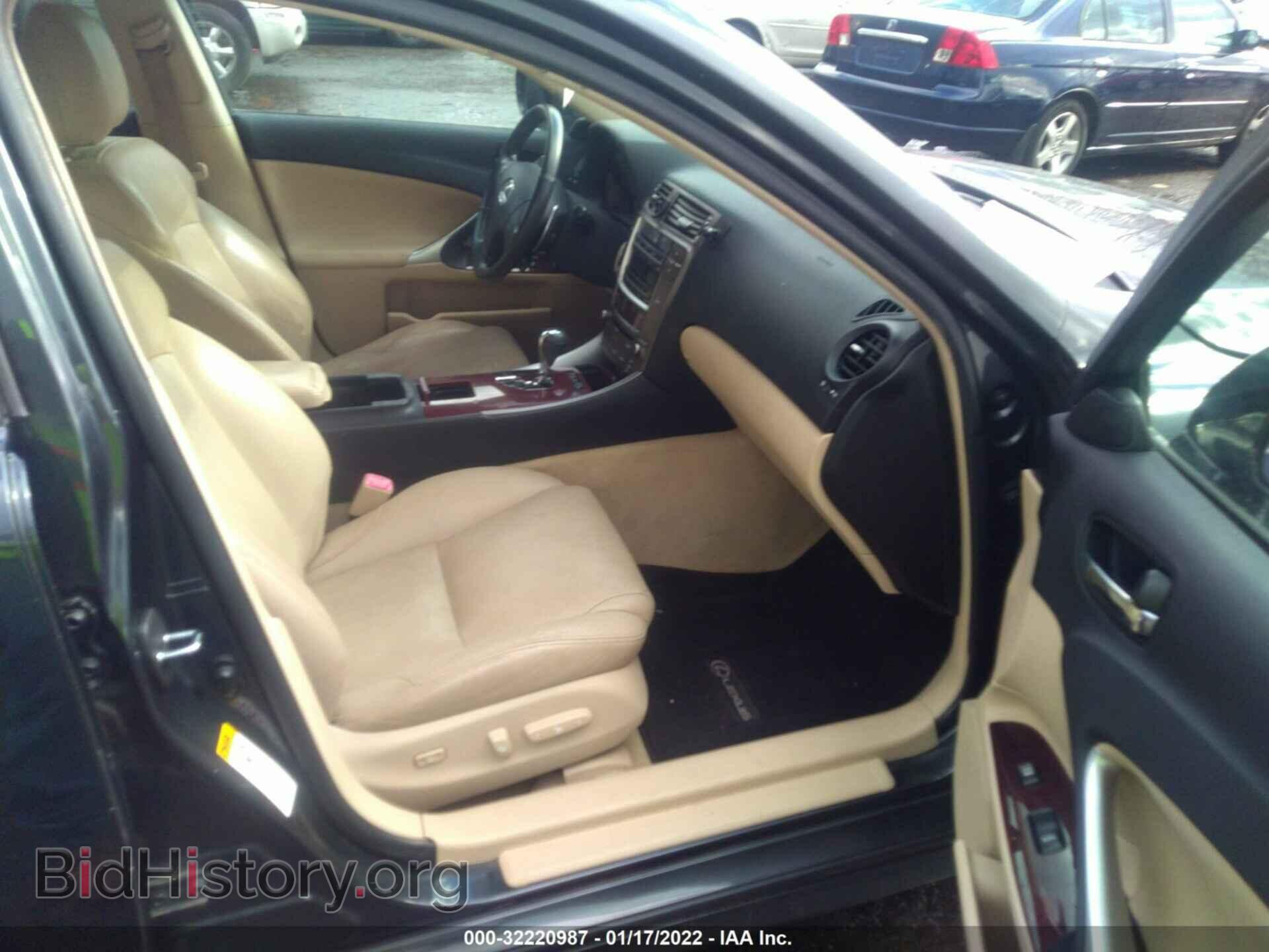 2006 LEXUS IS 250 - VIN: JTHCK262565002140 - Фото 5