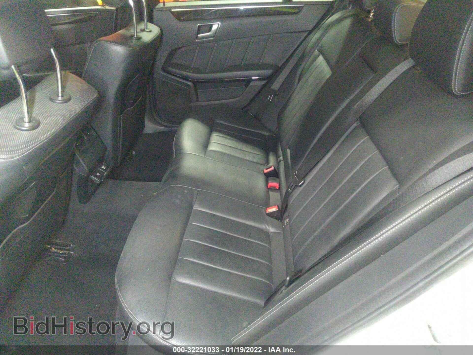 2015 MERCEDES-BENZ E-CLASS - VIN: WDDHF8JB0FB095856 - Фото 8