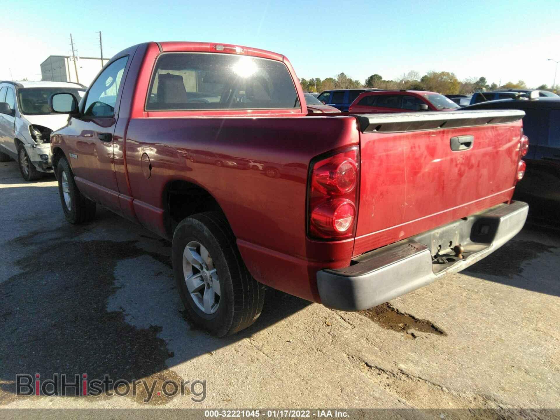 2008 DODGE RAM 1500 - VIN: 1D7HA16KX8J146674 - Фото 3