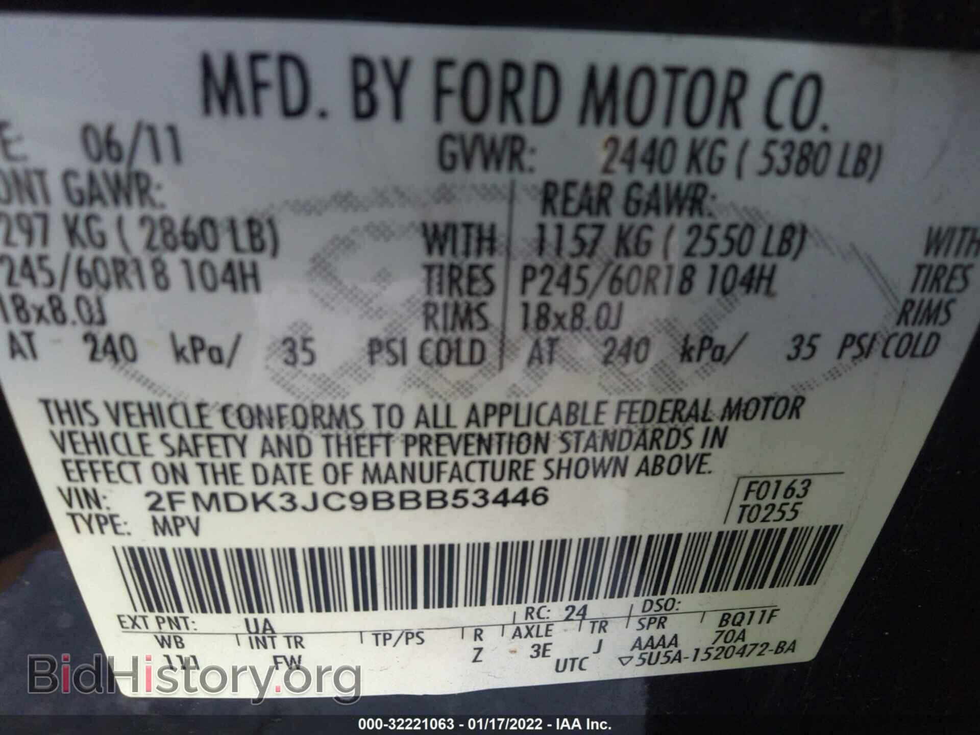 2011 FORD EDGE - VIN: 2FMDK3JC9BBB53446 - Photo 9