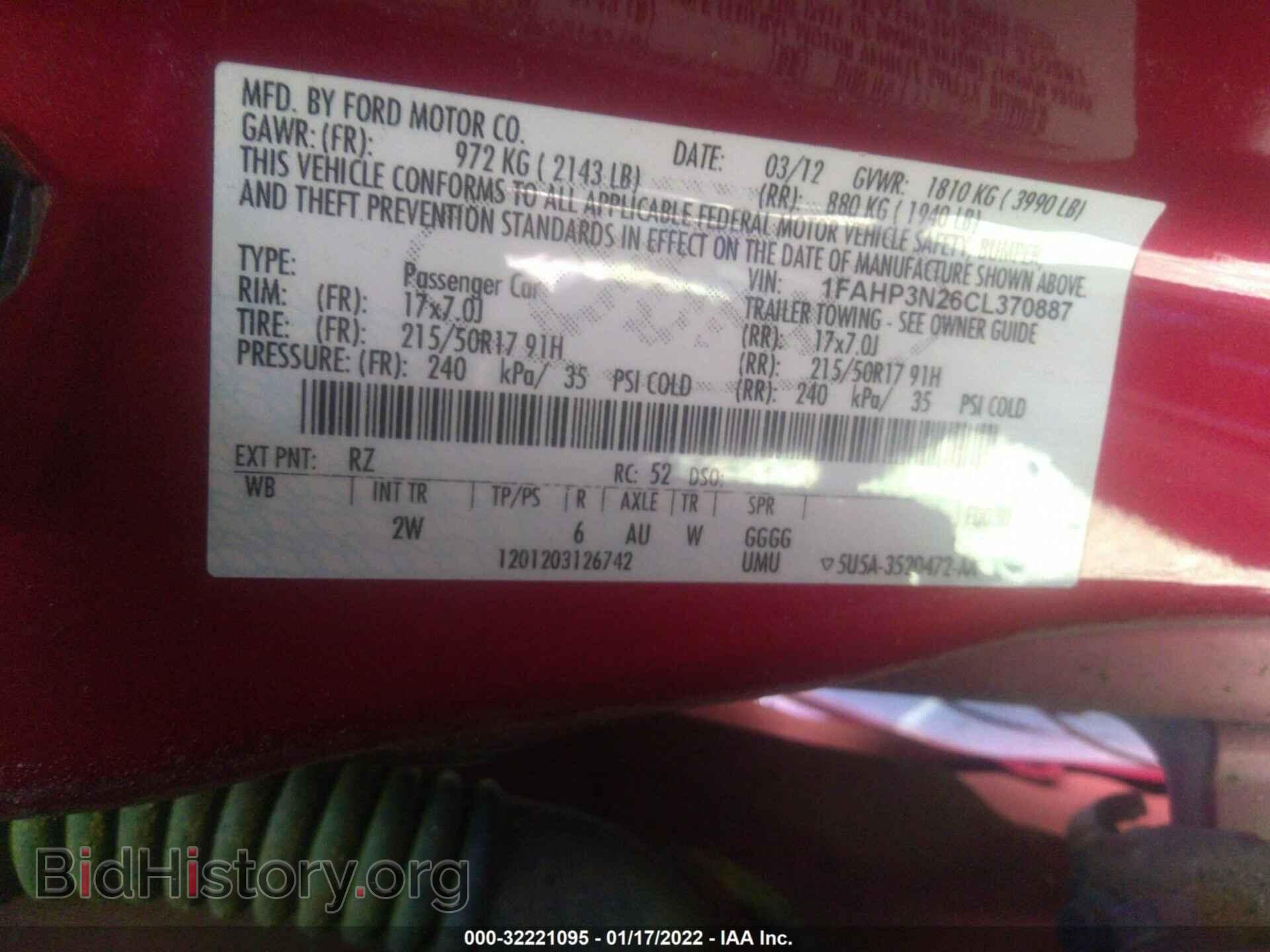 2012 FORD FOCUS - VIN: 1FAHP3N26CL370887 - Фото 9