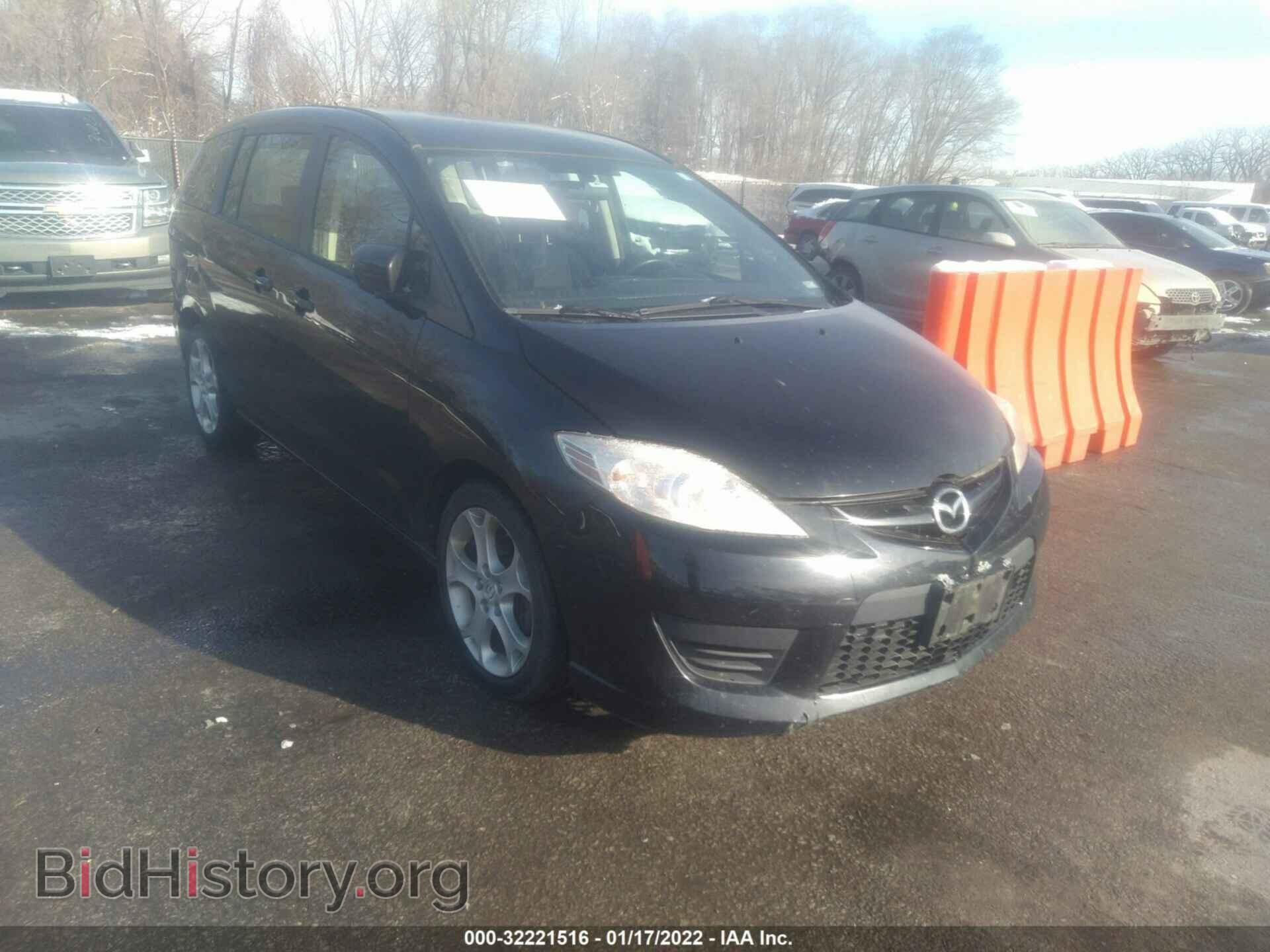 Фотография JM1CR2WL2A0359934 - MAZDA MAZDA5 2010