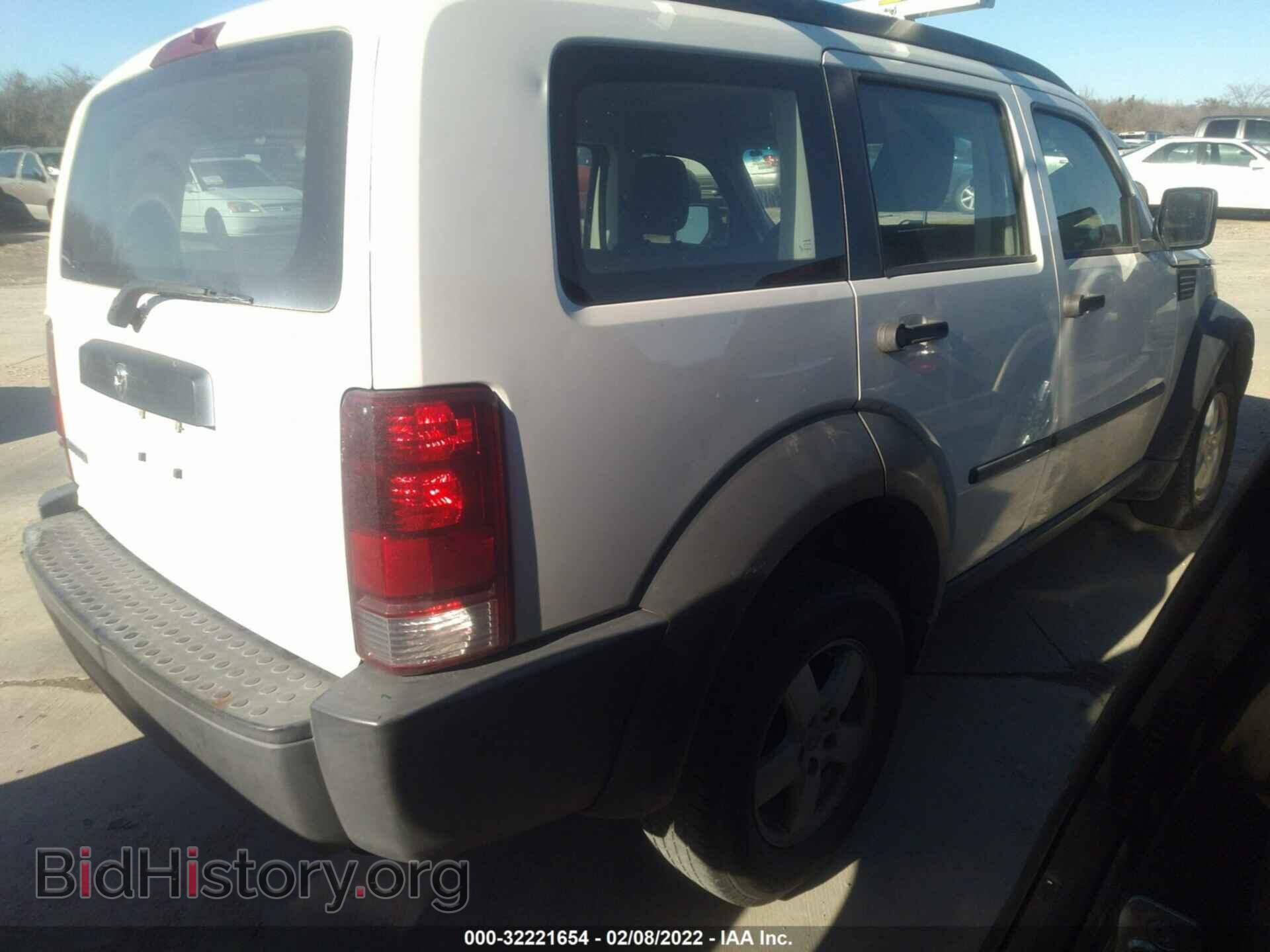 2008 DODGE NITRO - VIN: 1D8GT28K88W109873 - Photo 4