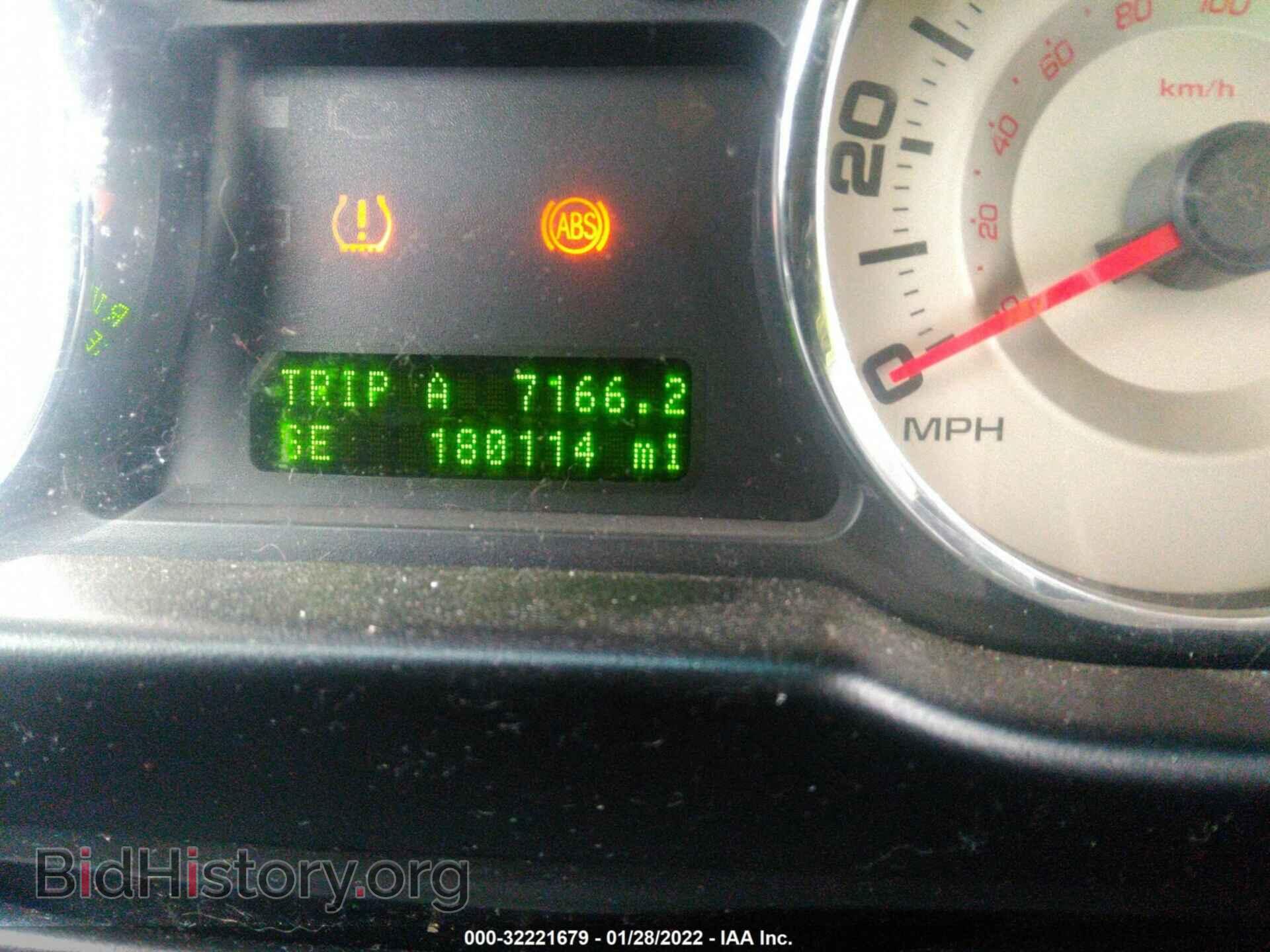 2007 FORD EDGE - VIN: 2FMDK48C27BB16922 - Photo 7