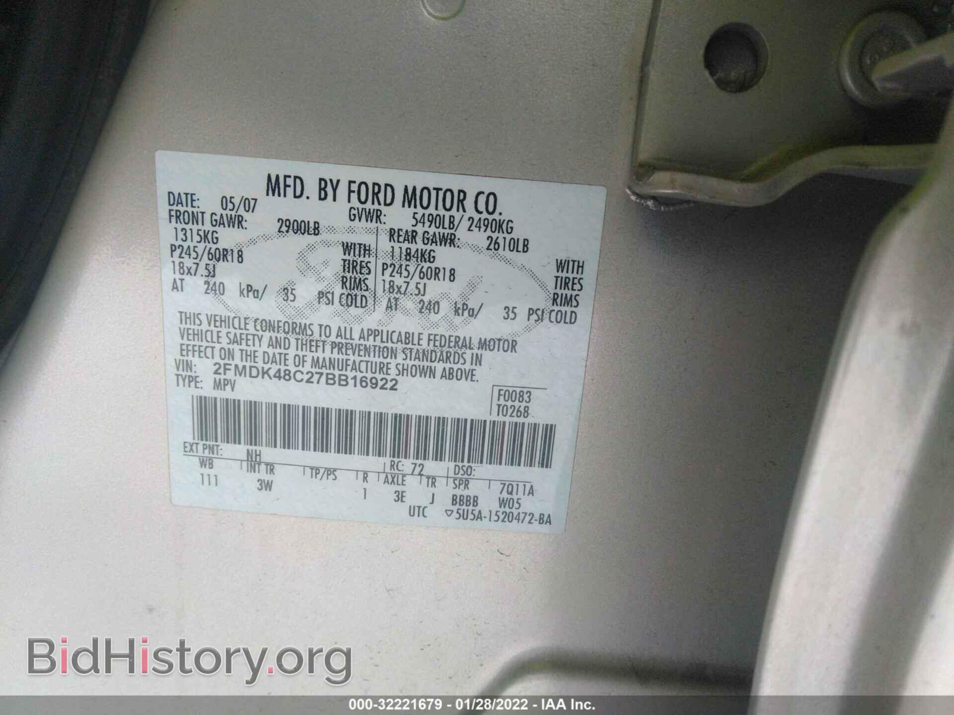 2007 FORD EDGE - VIN: 2FMDK48C27BB16922 - Photo 9