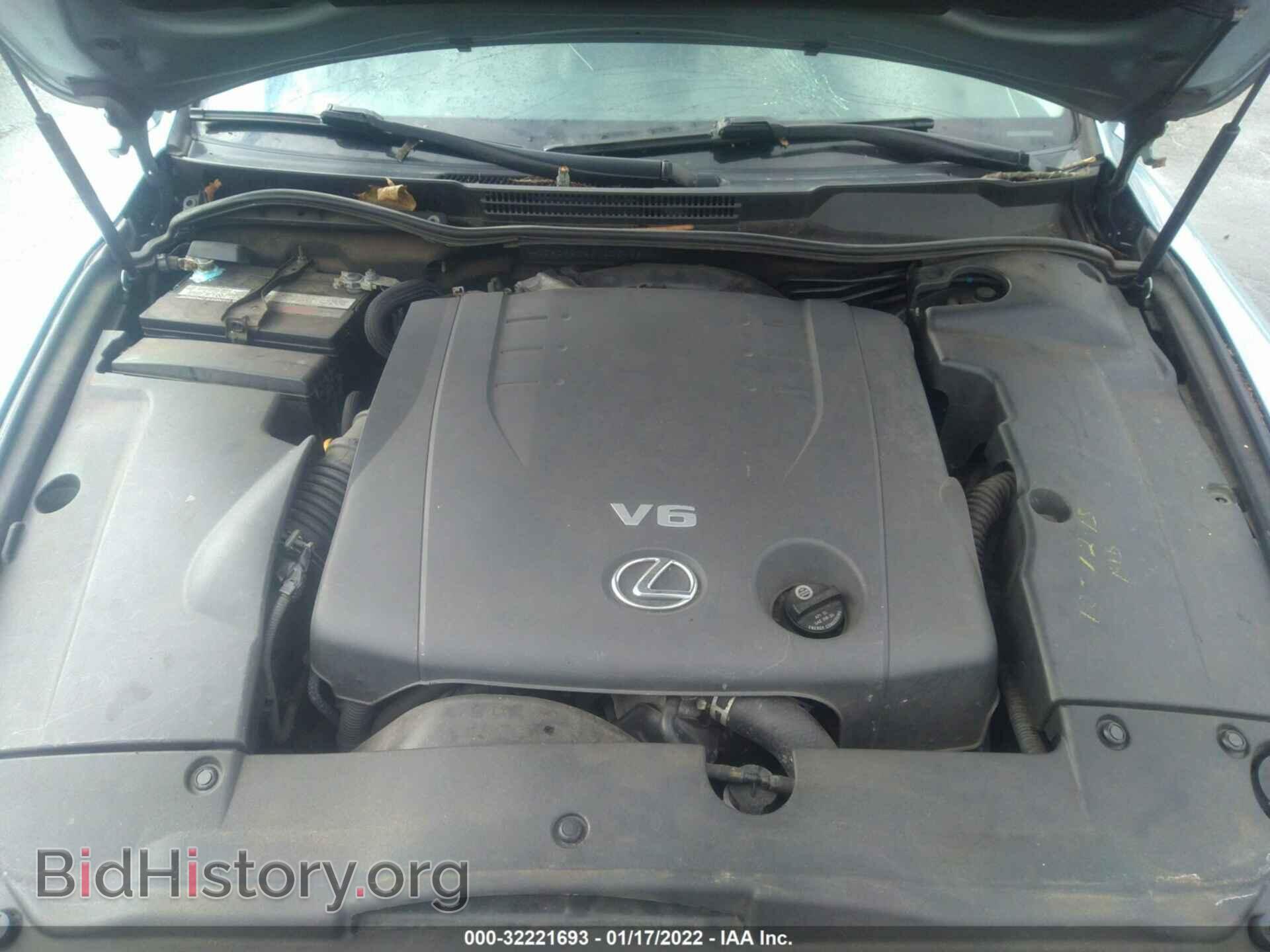 2010 LEXUS IS 250 - VIN: JTHCF5C26A2034664 - Фото 10