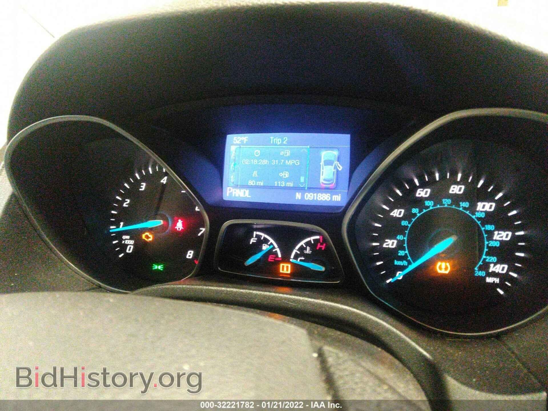 2014 FORD FOCUS - VIN: 1FADP3F21EL404007 - Photo 7