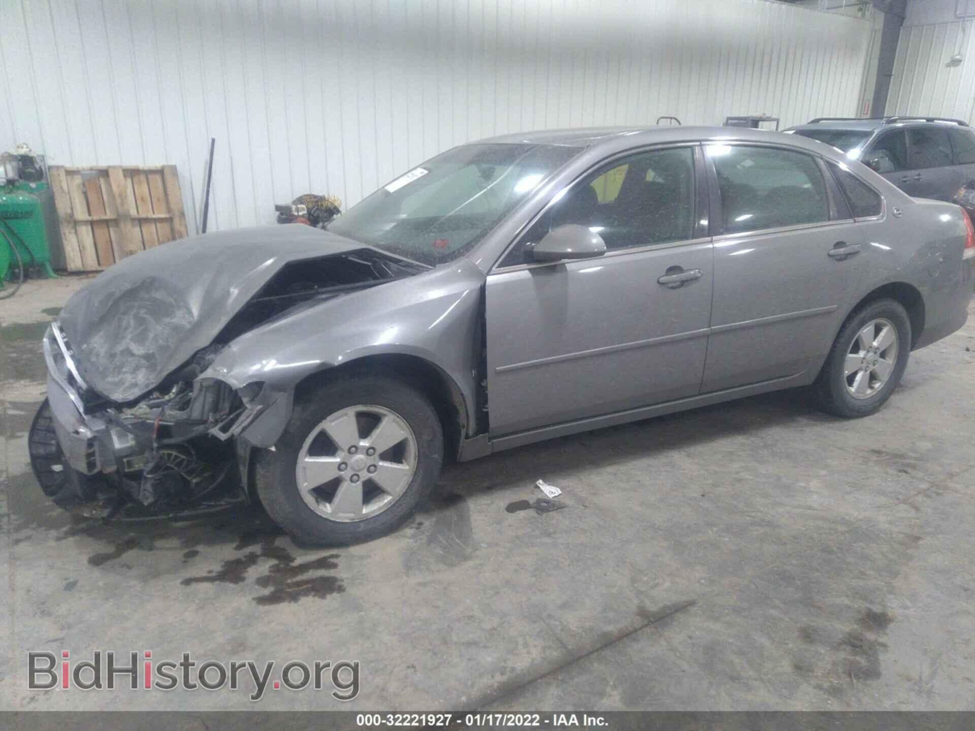2006 CHEVROLET IMPALA - VIN: 2G1WT55K469427259 - Фото 2
