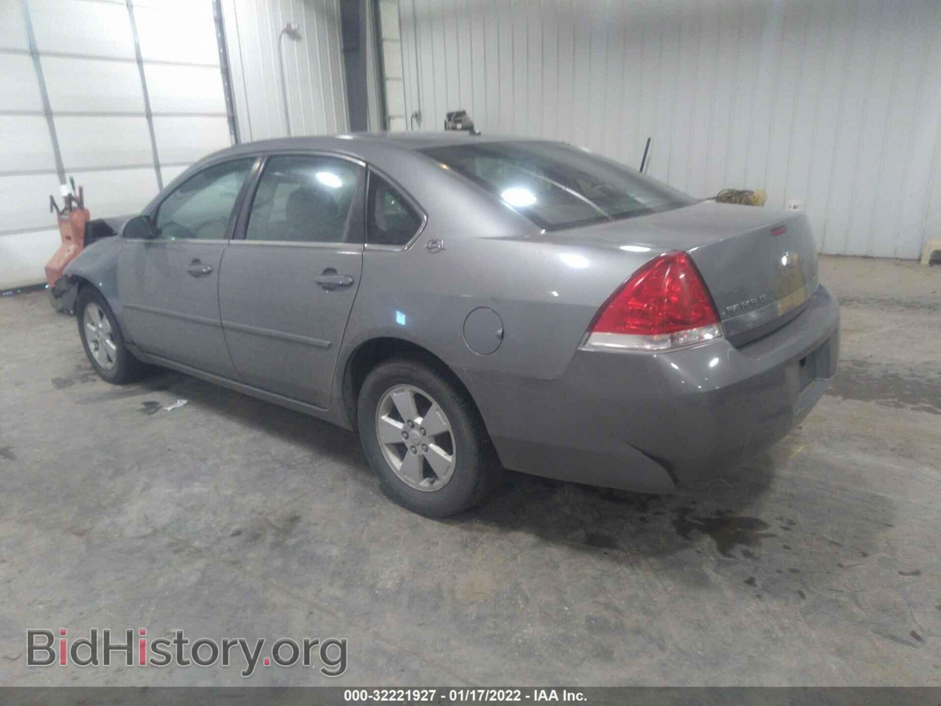 2006 CHEVROLET IMPALA - VIN: 2G1WT55K469427259 - Фото 3