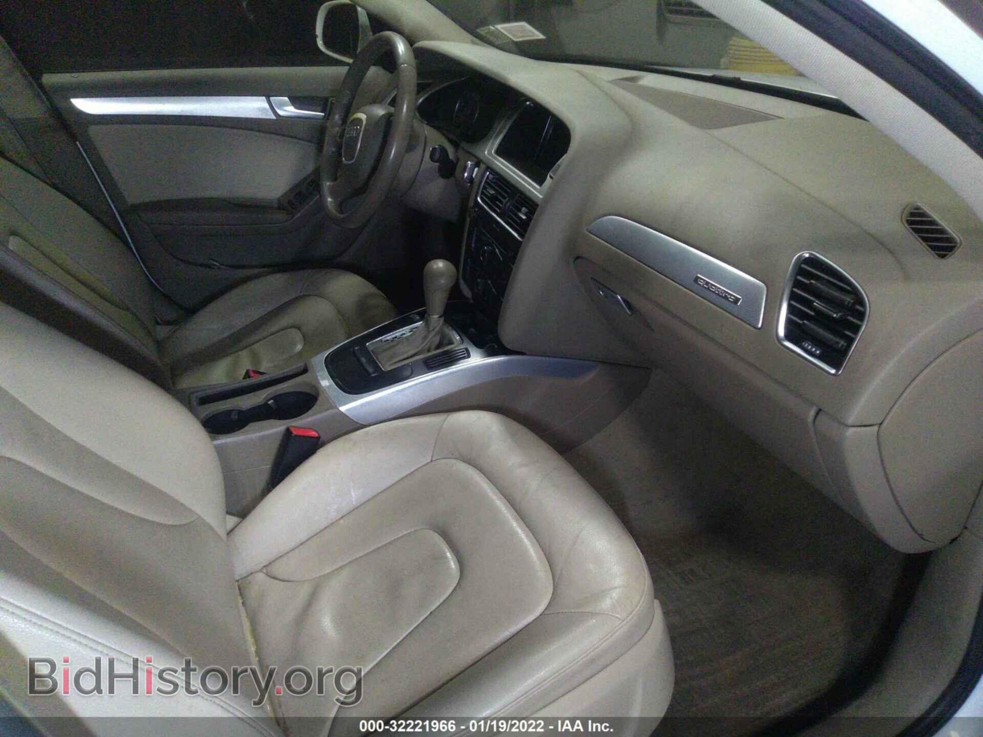 2012 AUDI A4 - VIN: WAUBFAFL0CN013690 - Фото 5