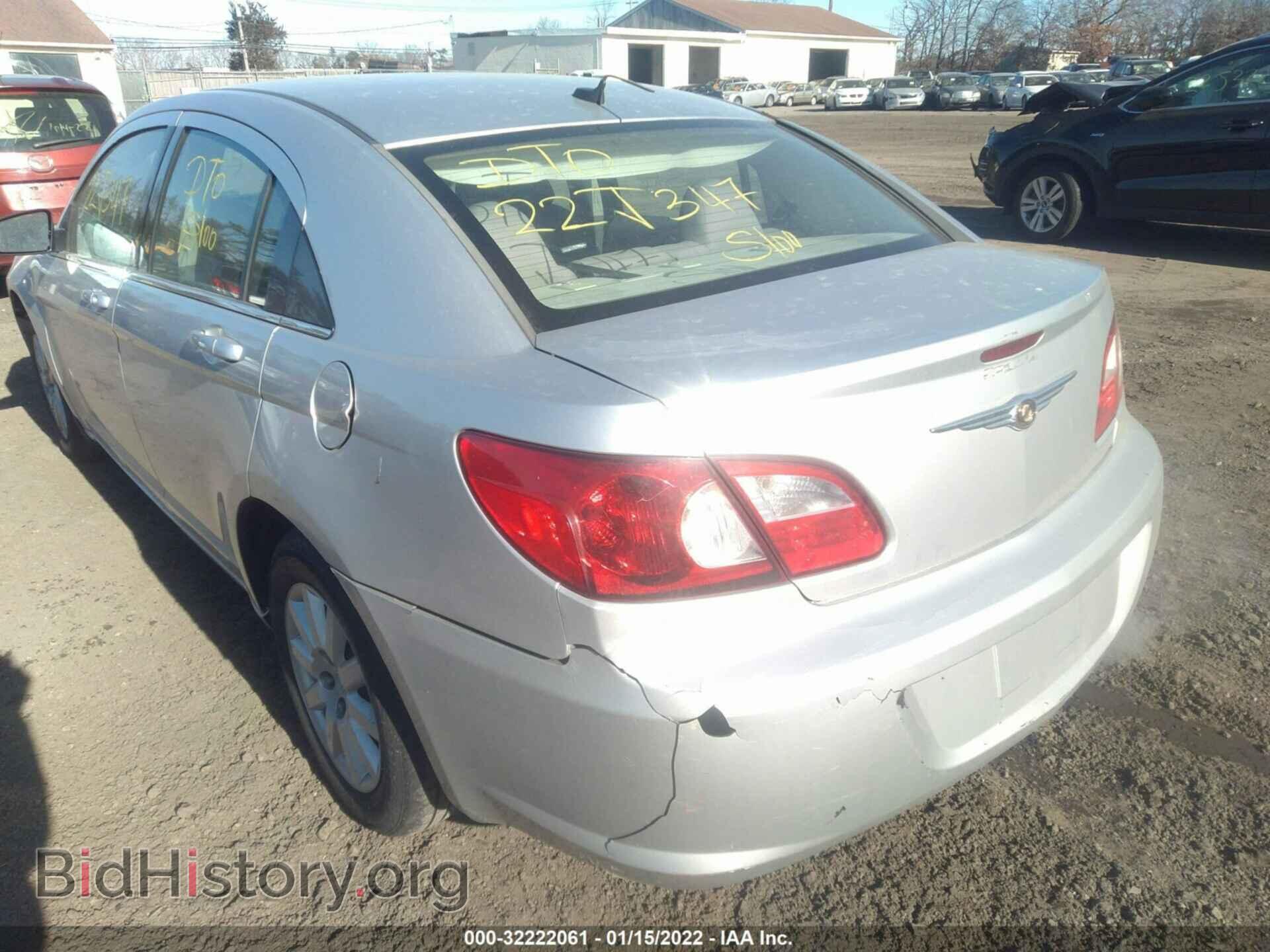 2008 CHRYSLER SEBRING - VIN: 1C3LC46JX8N140989 - Фото 6