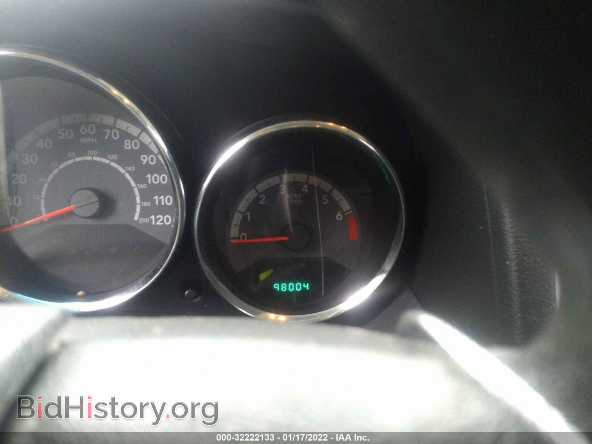 2011 DODGE CALIBER - VIN: 1B3CB5HA8BD297937 - Photo 7