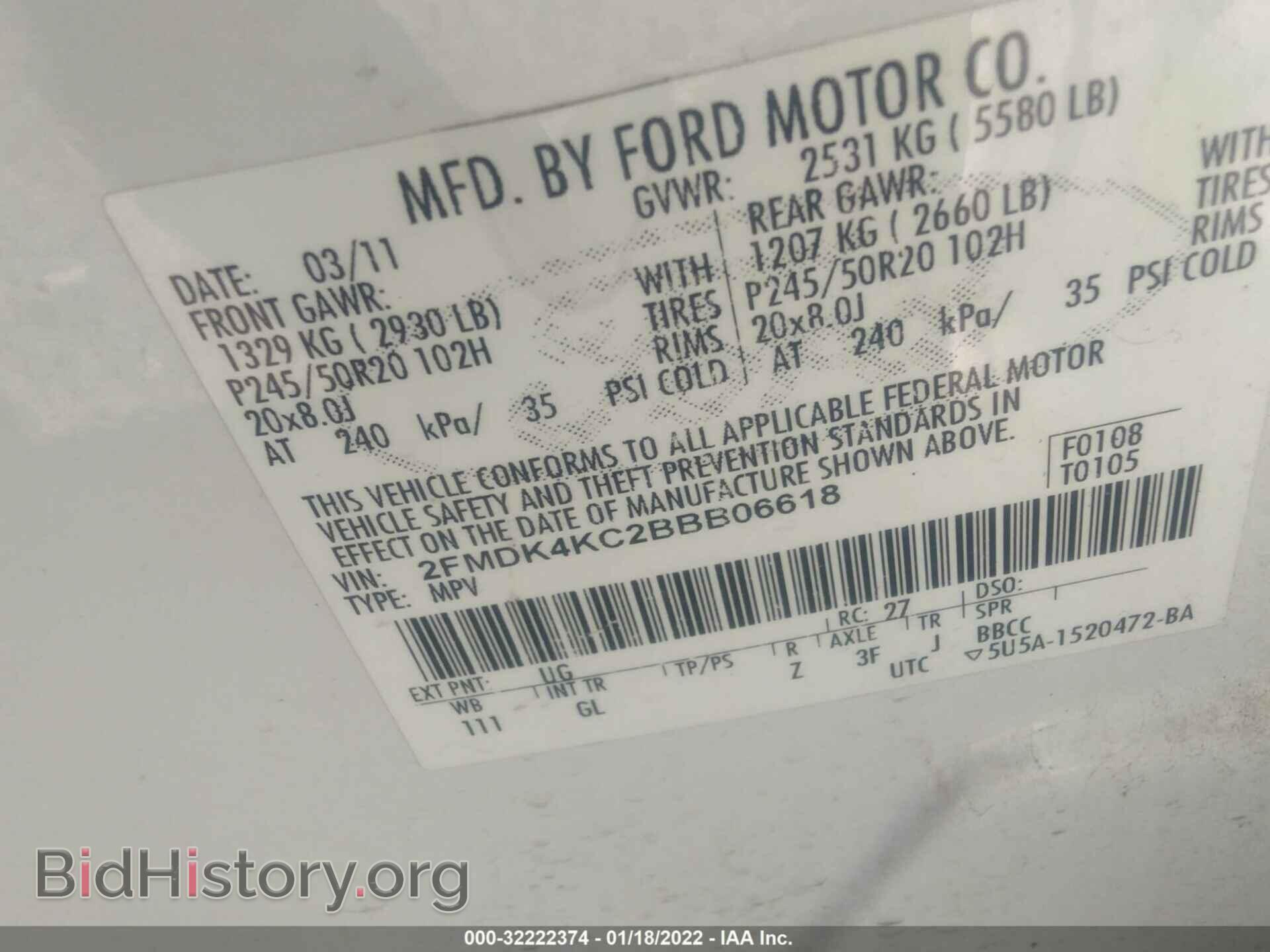 2011 FORD EDGE - VIN: 2FMDK4KC2BBB06618 - Фото 9