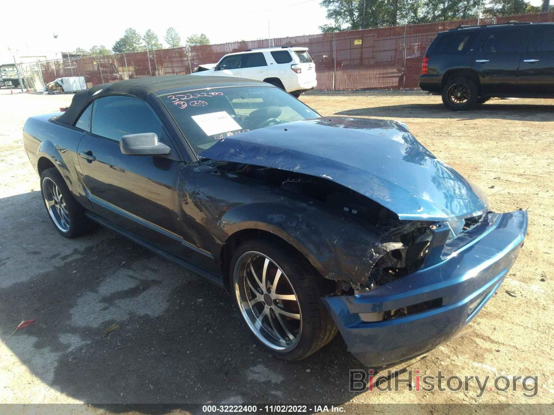Photo 1ZVFT84N575253654 - FORD MUSTANG 2007