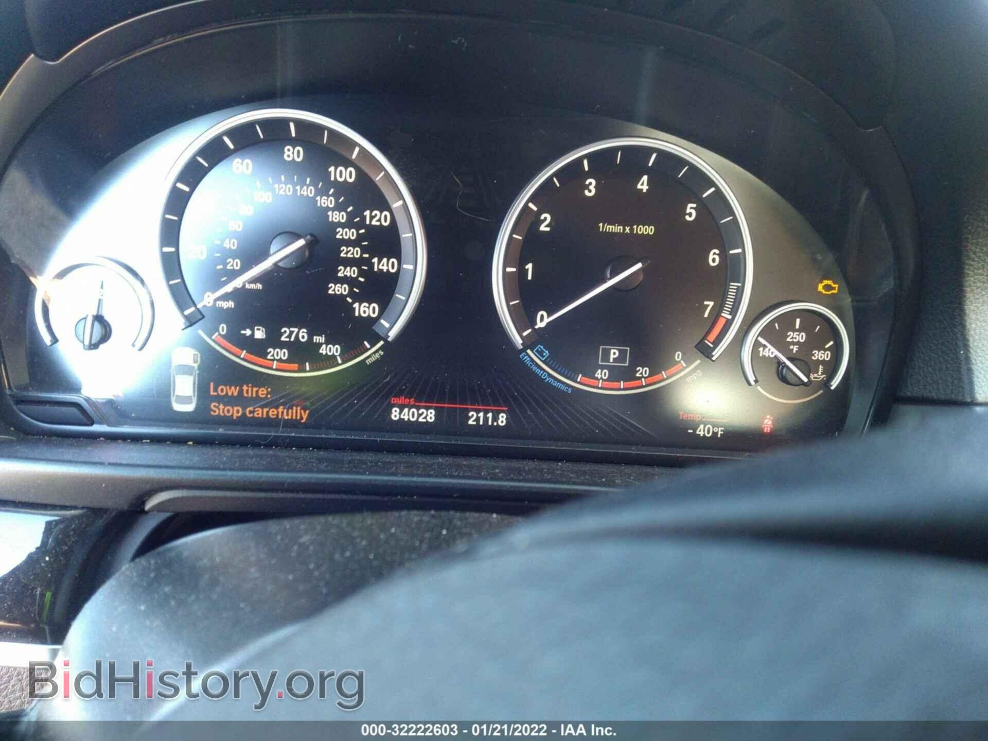 2015 BMW 5 SERIES - VIN: WBA5A7C57FD623357 - Фото 7