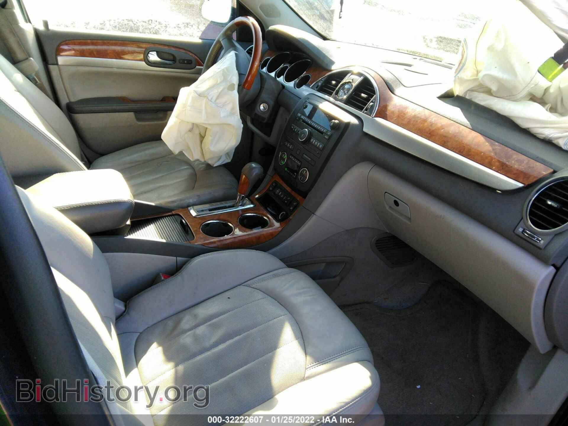 2012 BUICK ENCLAVE - VIN: 5GAKRCED7CJ338930 - Фото 5