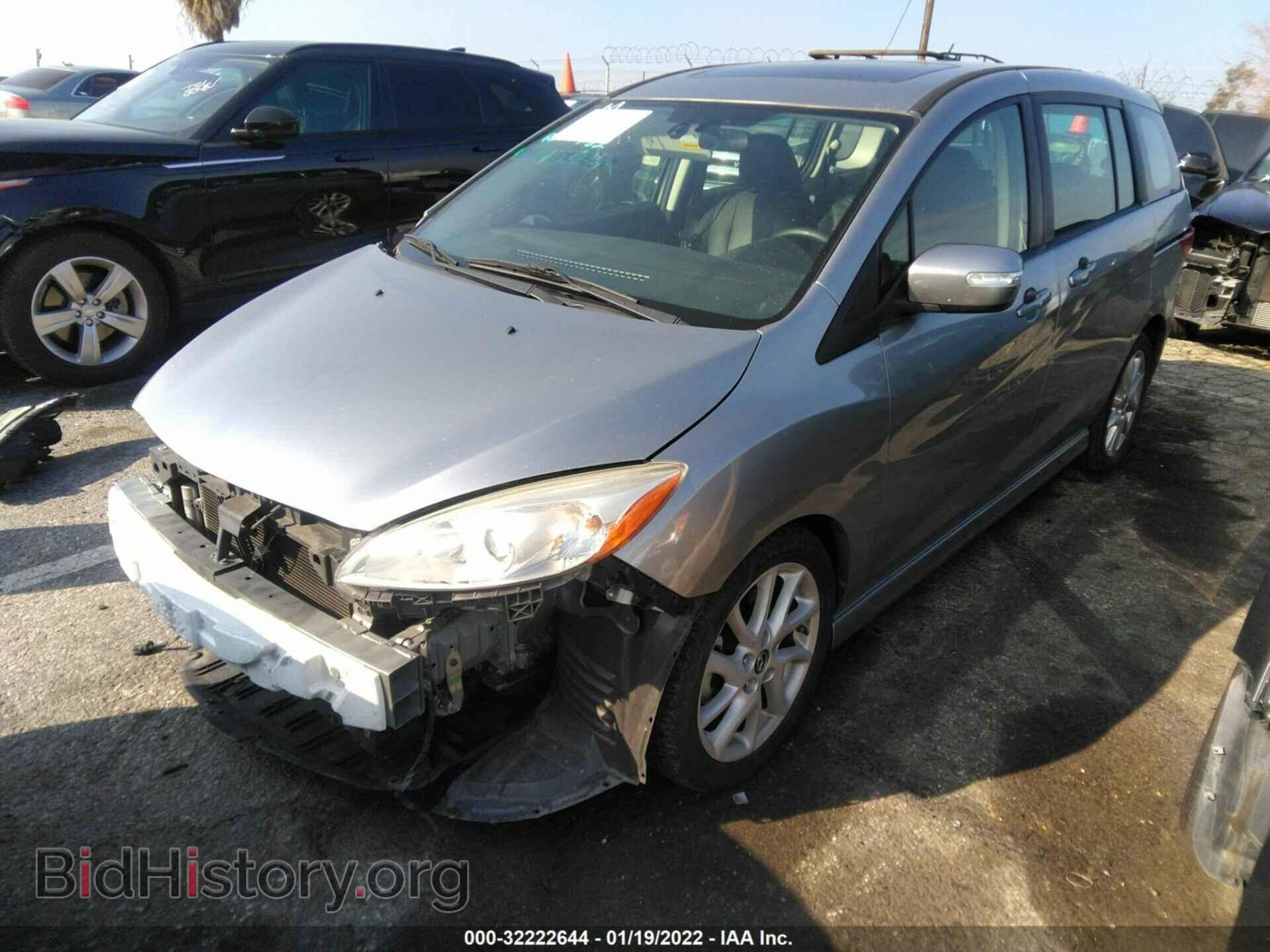 2013 MAZDA MAZDA5 - VIN: JM1CW2DL9D0144700 - Фото 2