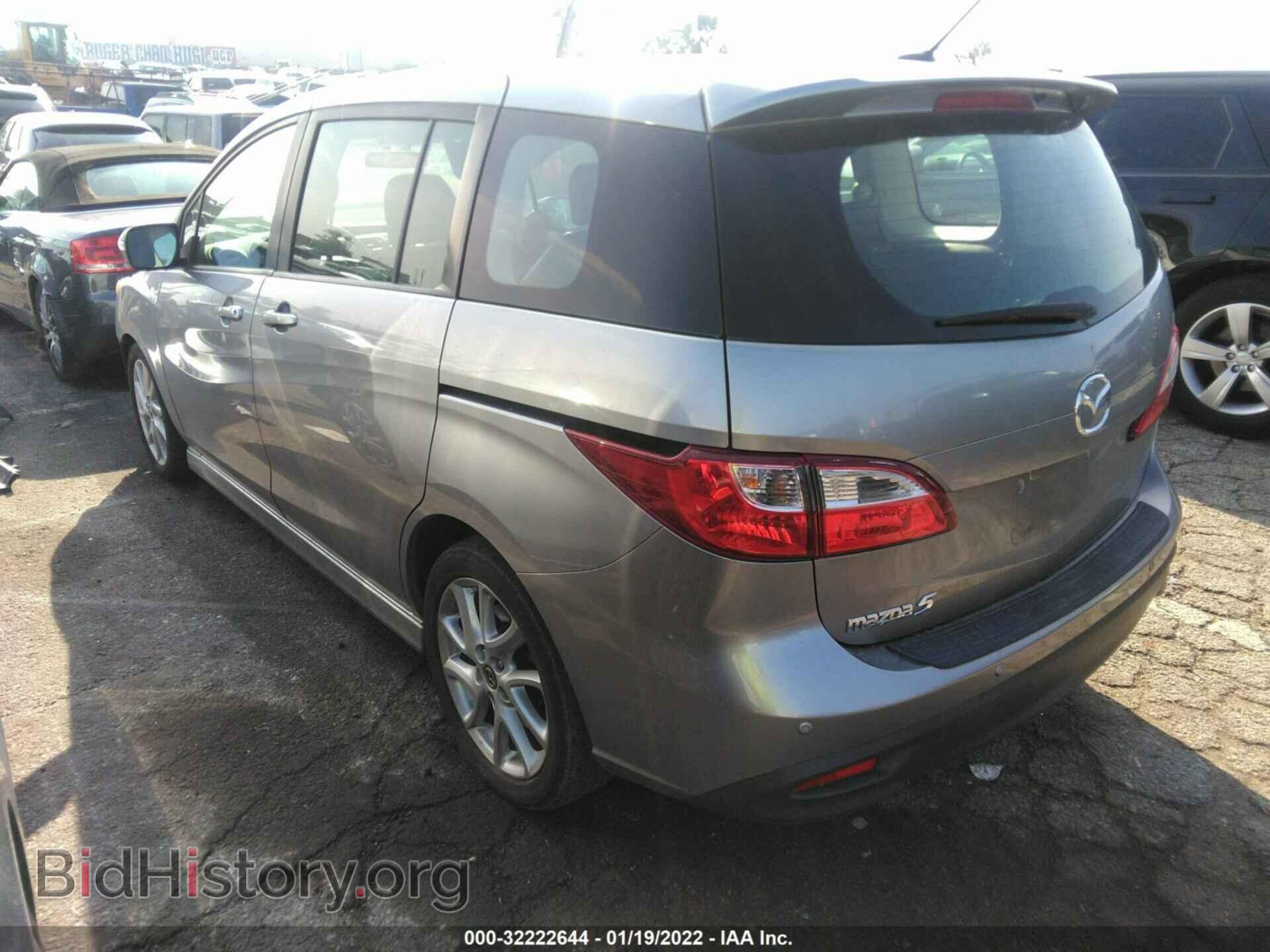 2013 MAZDA MAZDA5 - VIN: JM1CW2DL9D0144700 - Фото 3