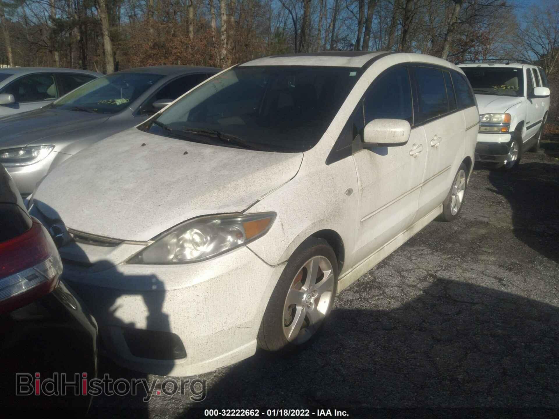 2006 MAZDA MAZDA5 - VIN: JM1CR293760117126 - Фото 2