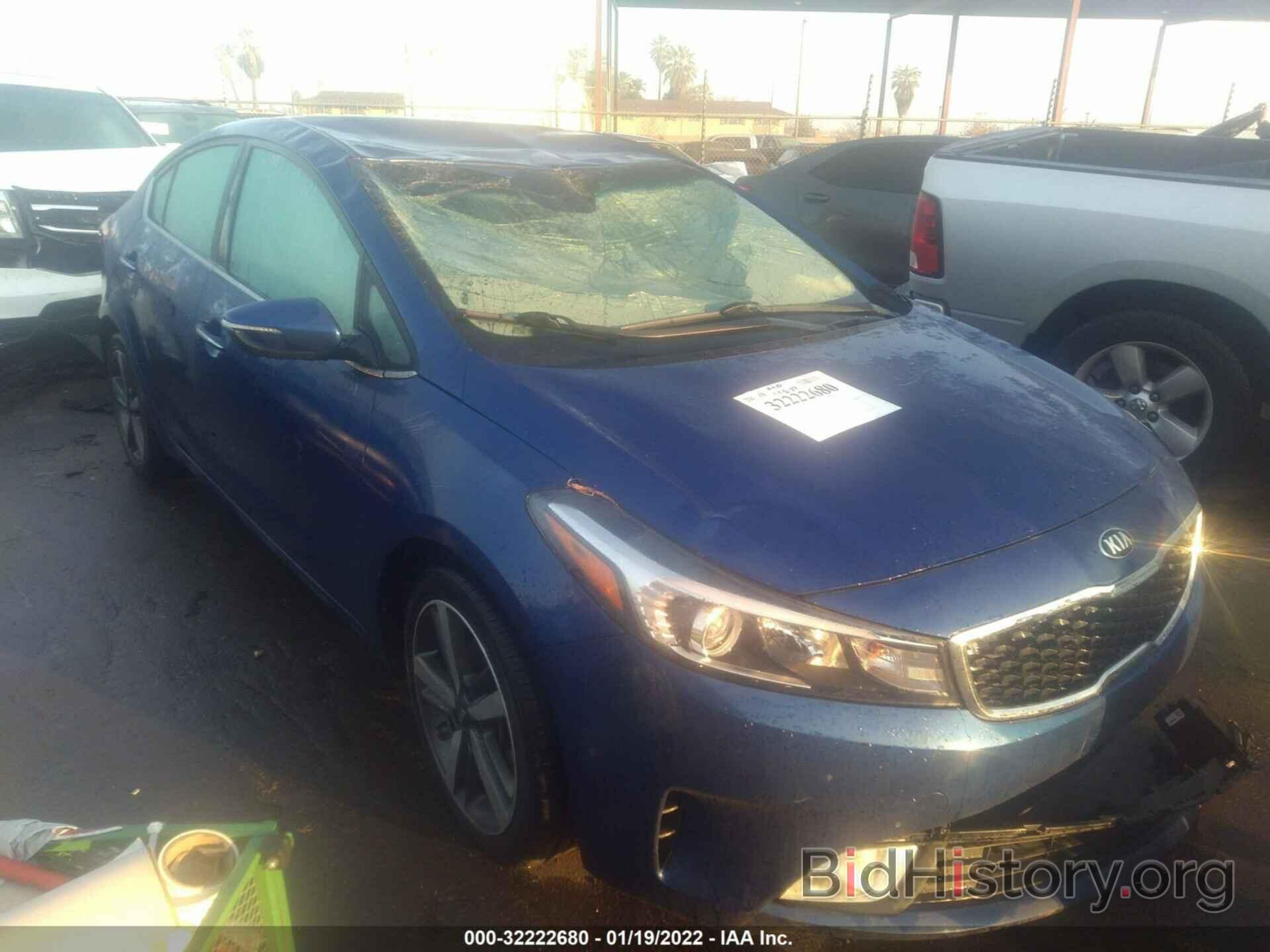 Photo 3KPFL4A80HE057220 - KIA FORTE 2017