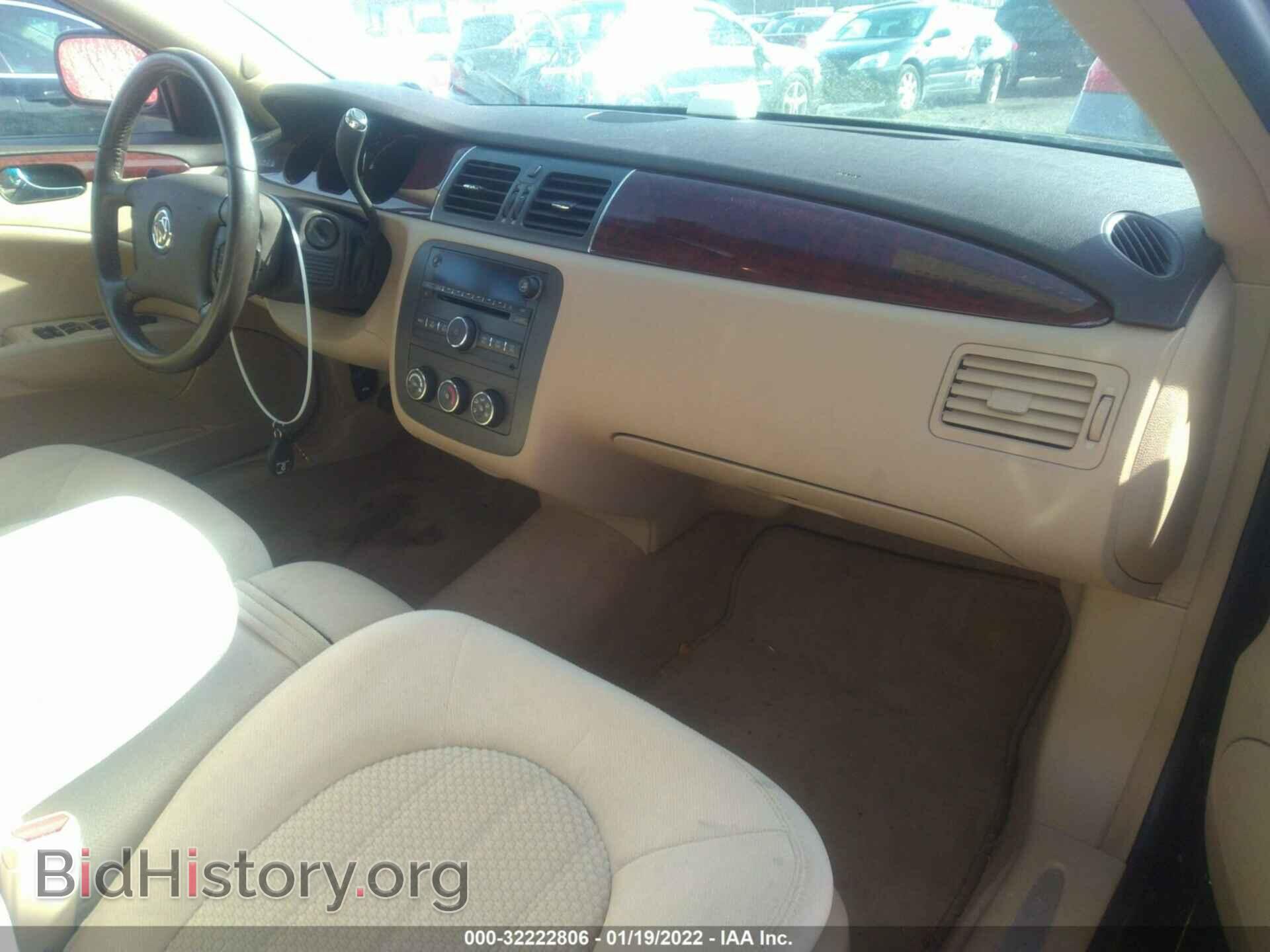 2008 BUICK LUCERNE - VIN: 1G4HP57258U130102 - Фото 5