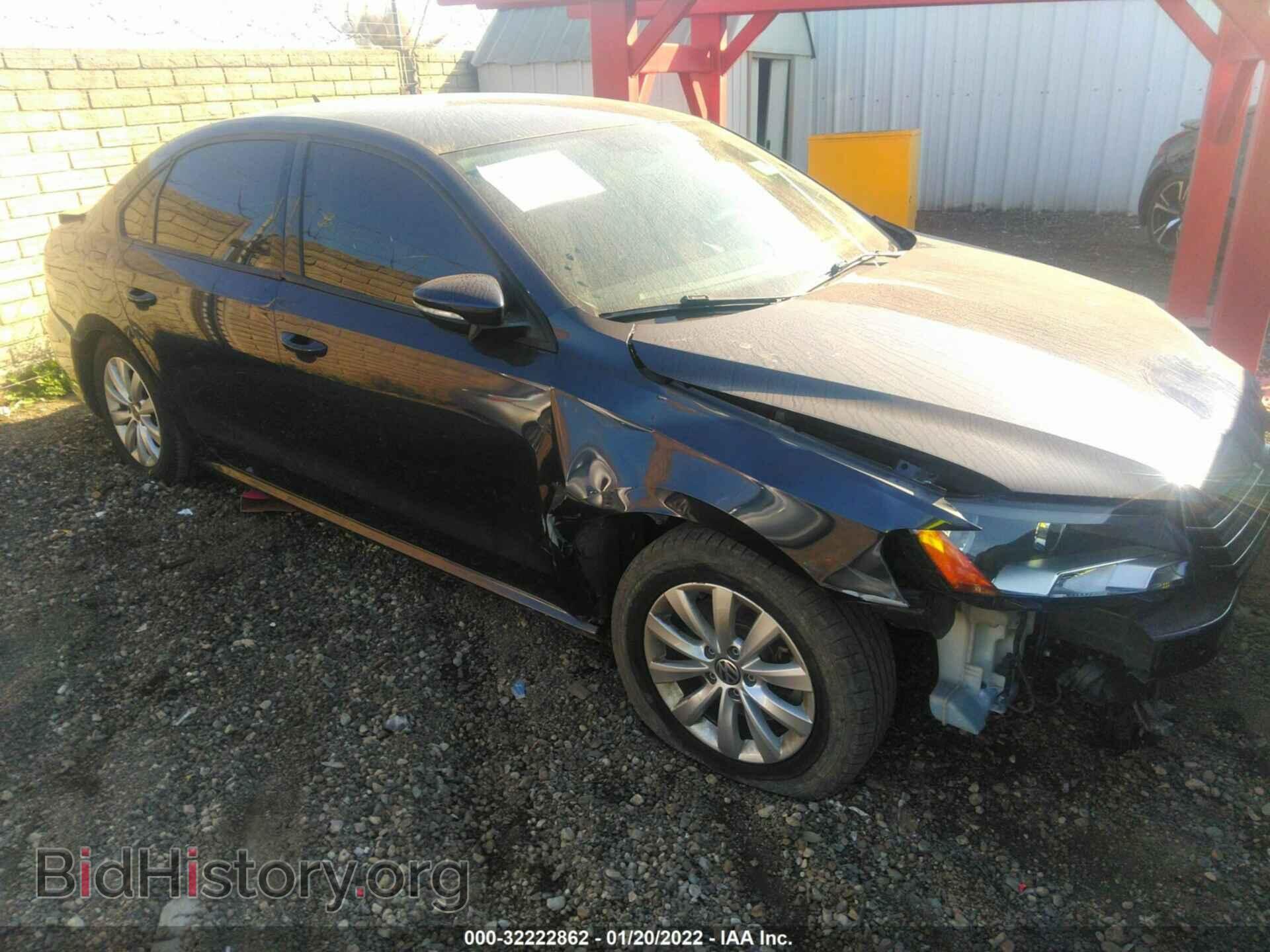 Фотография 1VWAP7A33CC039683 - VOLKSWAGEN PASSAT 2012