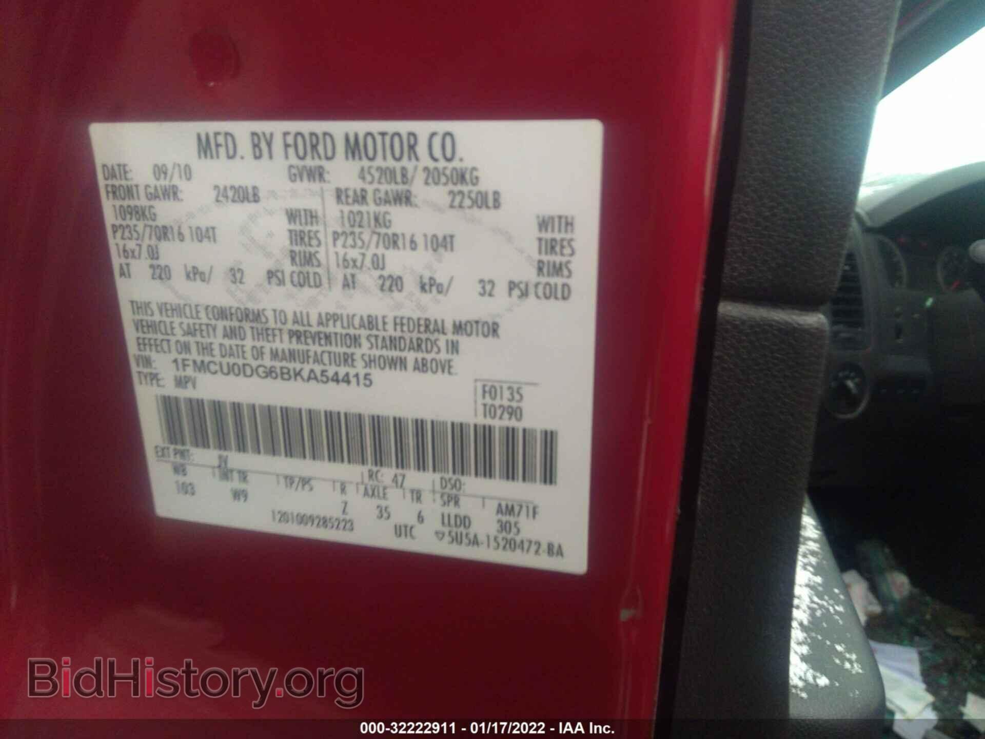 2011 FORD ESCAPE - VIN: 1FMCU0DG6BKA54415 - Фото 9