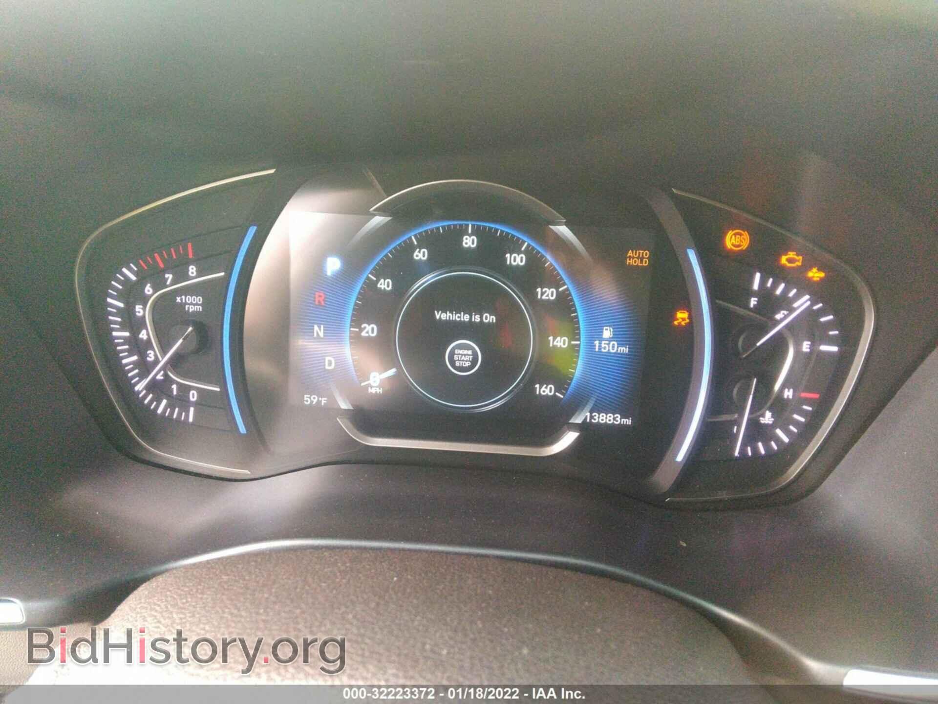 2019 HYUNDAI SANTA FE - VIN: 5NMS53AA9KH139727 - Фото 7