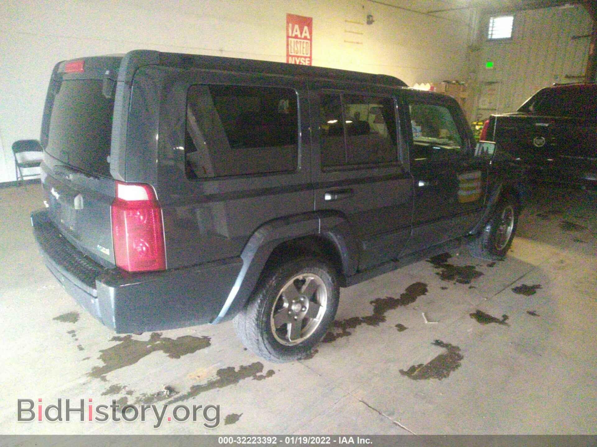 2007 JEEP COMMANDER - VIN: 1J8HG48P97C678741 - Фото 4
