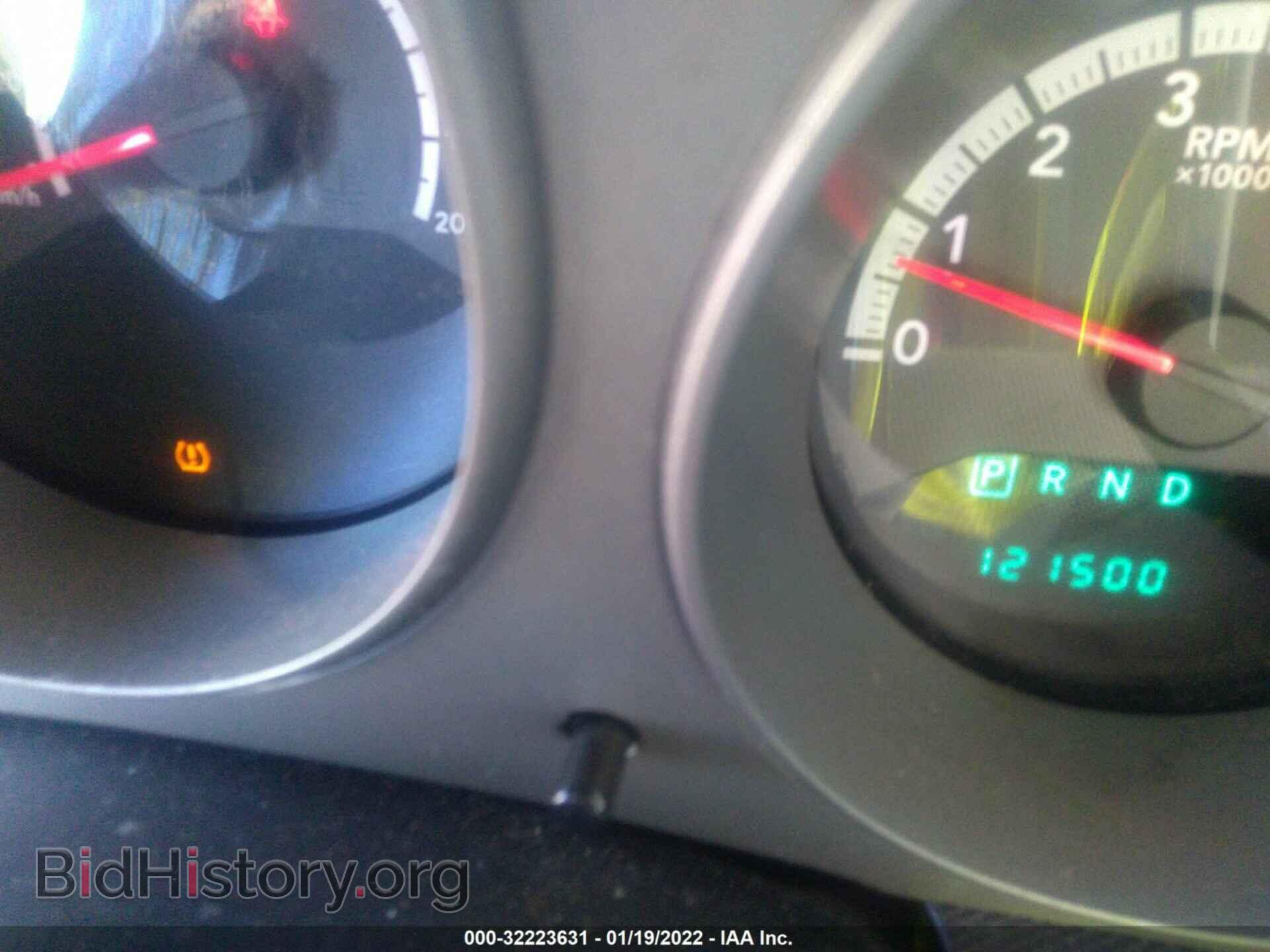 2010 DODGE AVENGER - VIN: 1B3CC4FB9AN181562 - Photo 7