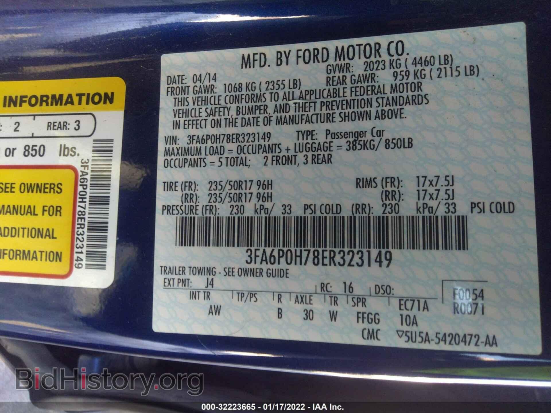 2014 FORD FUSION - VIN: 3FA6P0H78ER323149 - Photo 9
