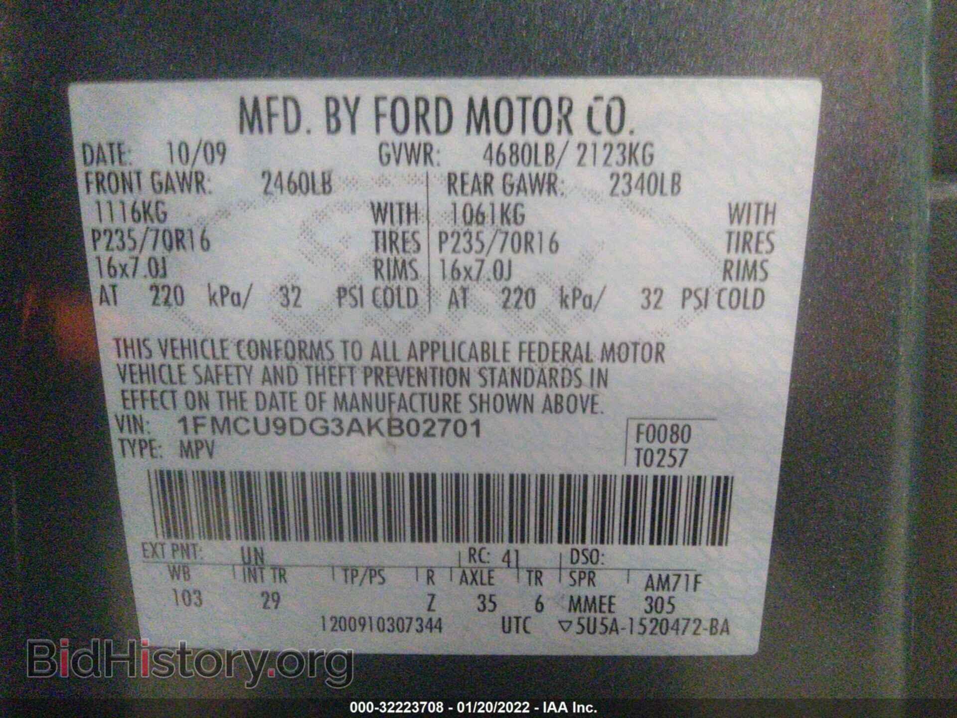 2010 FORD ESCAPE - VIN: 1FMCU9DG3AKB02701 - Фото 9