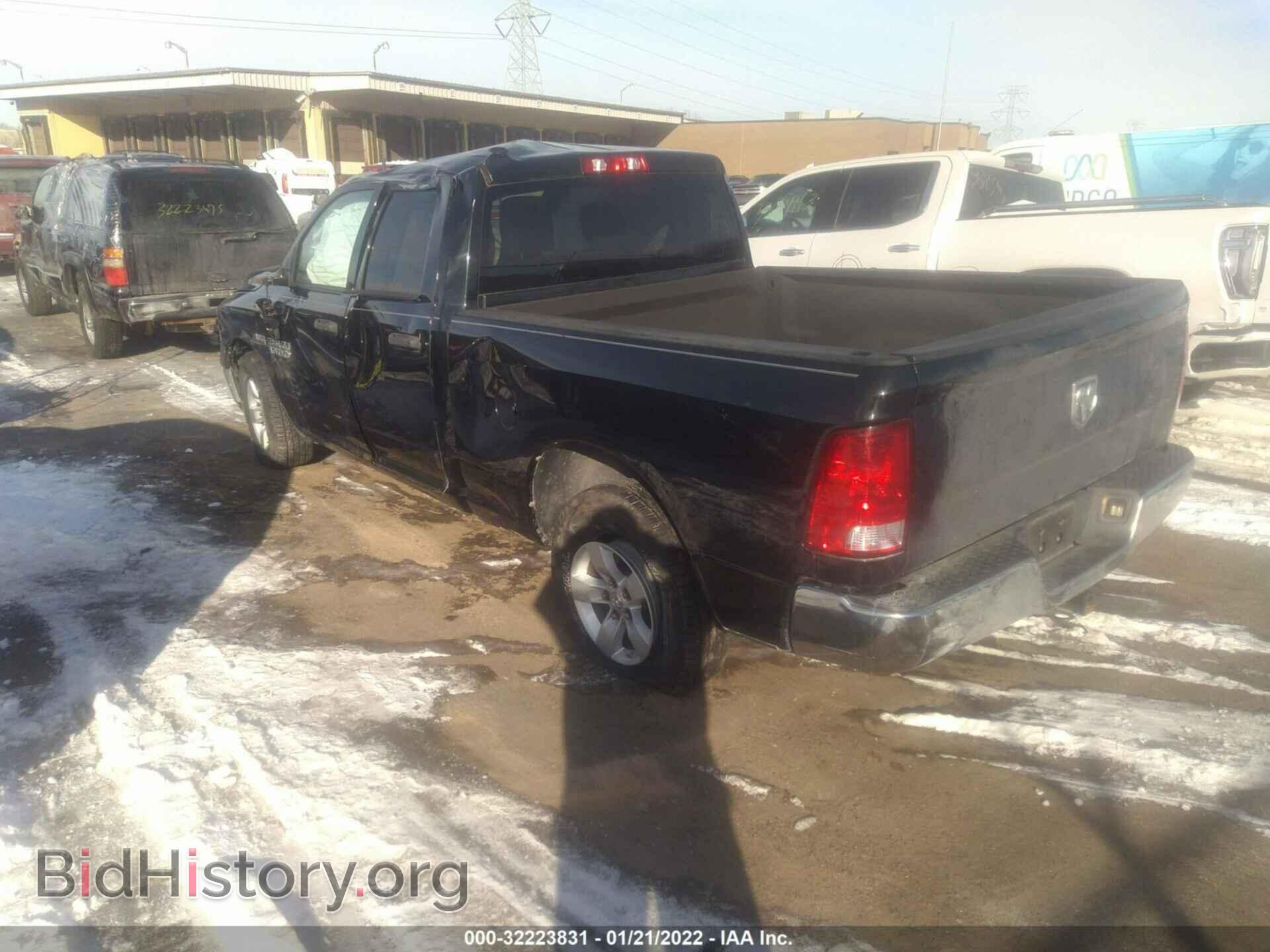 2017 RAM 1500 - VIN: 1C6RR6FT8HS551169 - Фото 3
