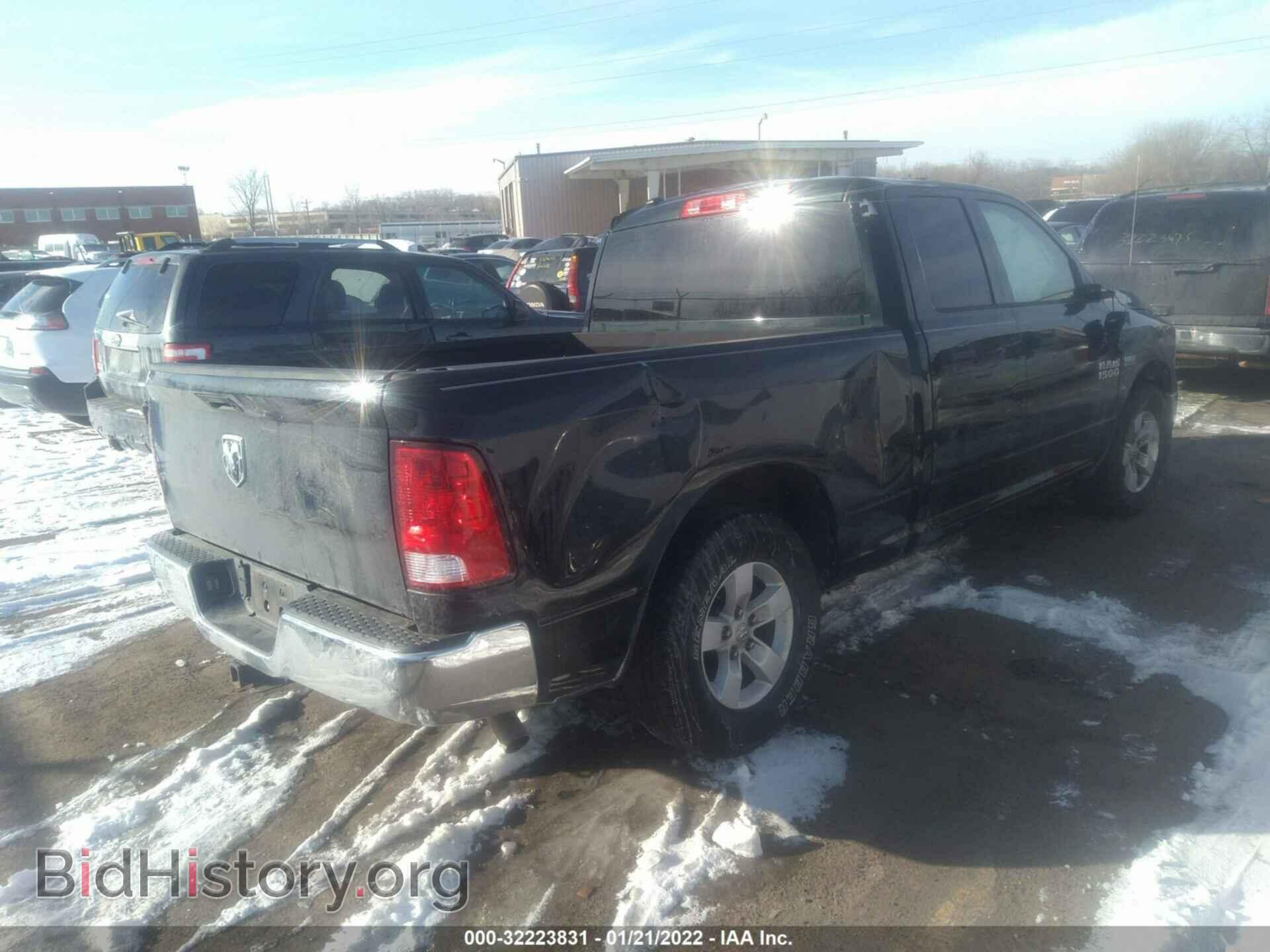 2017 RAM 1500 - VIN: 1C6RR6FT8HS551169 - Фото 4