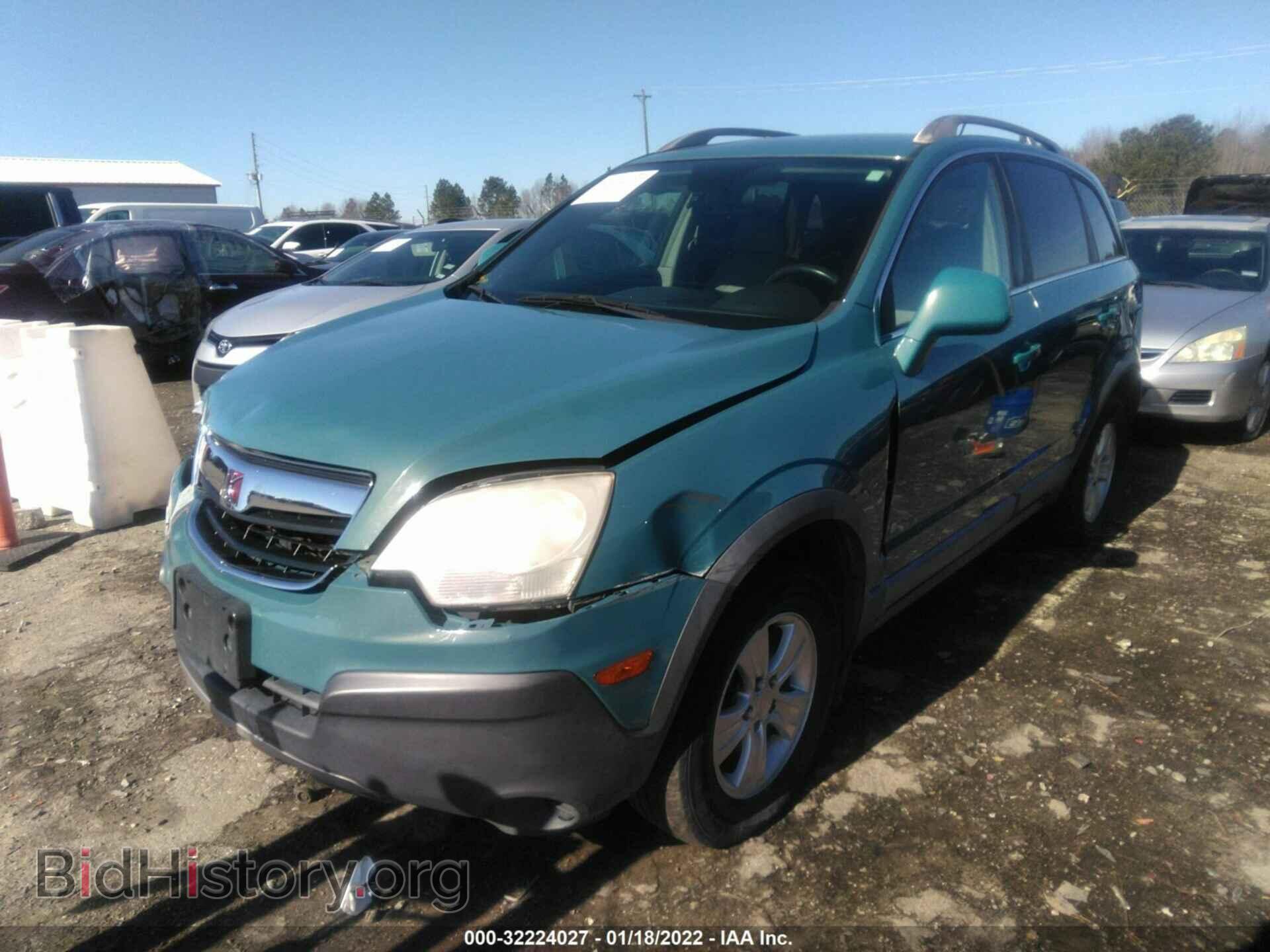 2008 SATURN VUE - VIN: 3GSDL43N58S596268 - Фото 2