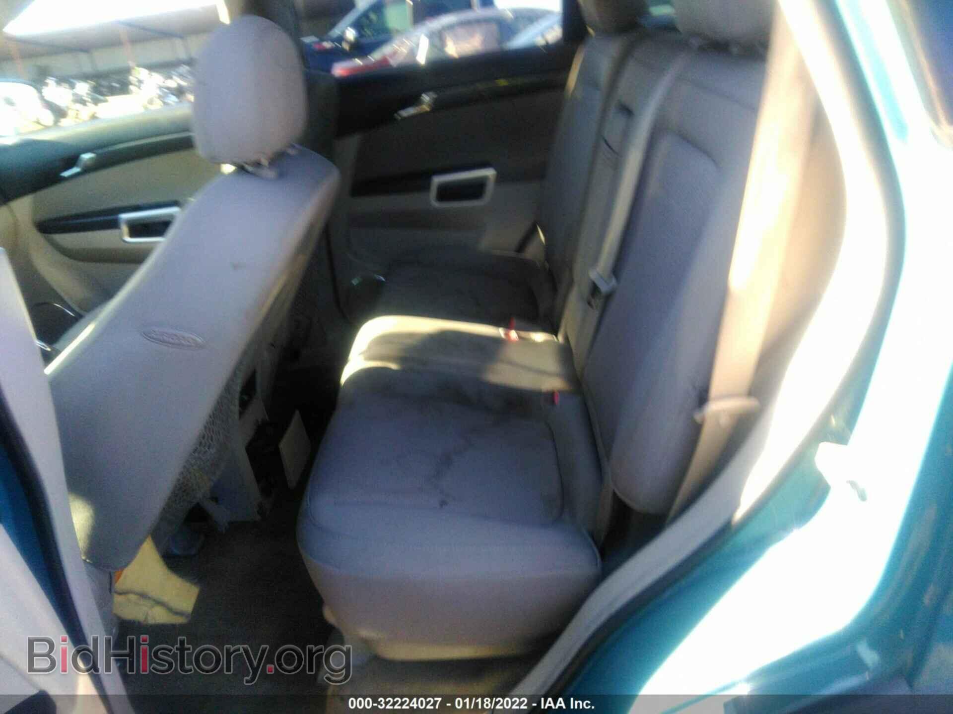 2008 SATURN VUE - VIN: 3GSDL43N58S596268 - Фото 8