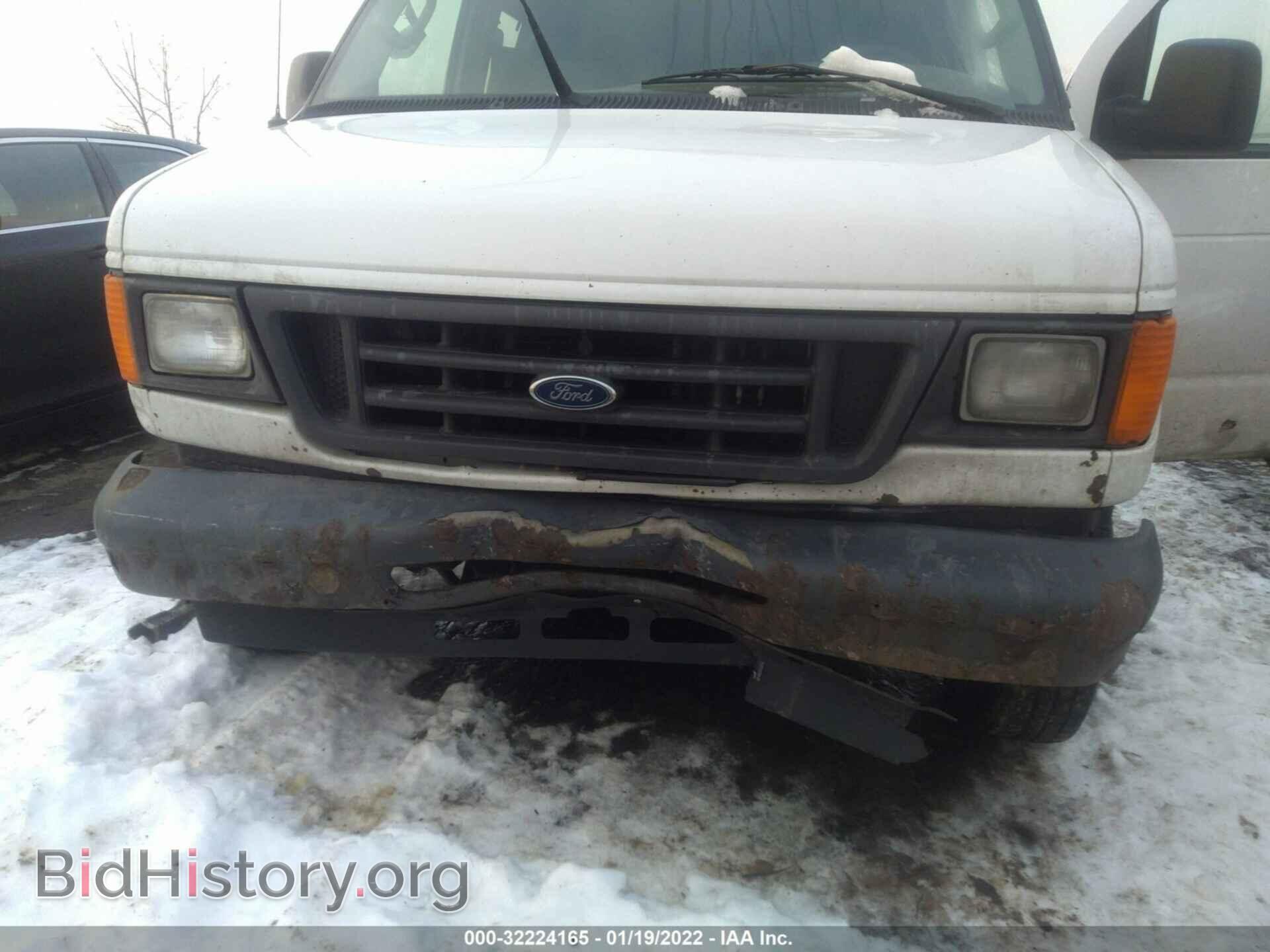 2006 FORD ECONOLINE CARGO VAN - VIN: 1FTNE24L36HA98491 - Фото 6