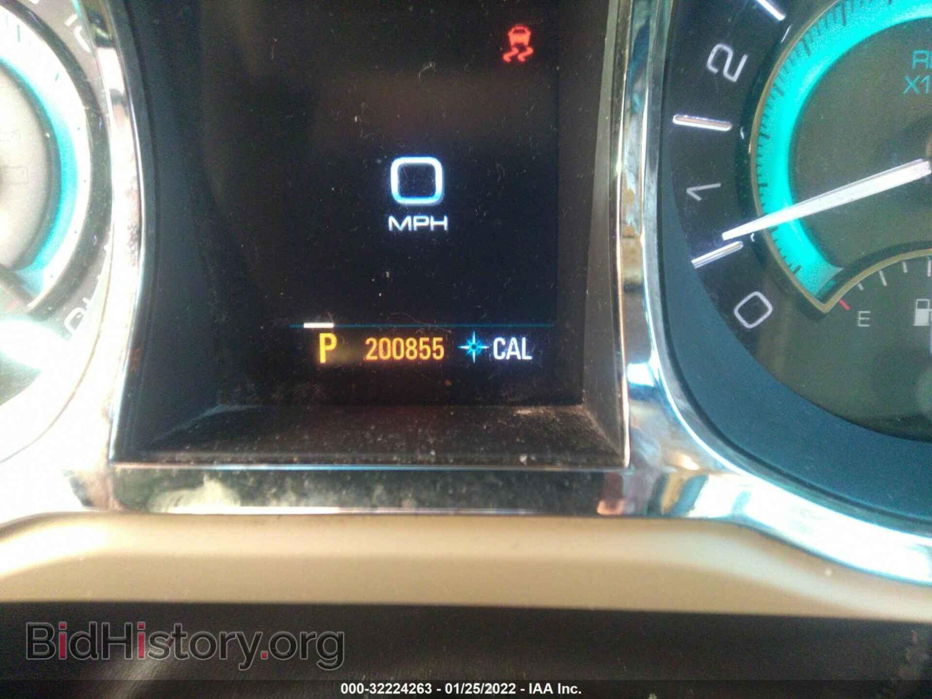 2012 BUICK LACROSSE - VIN: 1G4GC5E3XCF213038 - Фото 7
