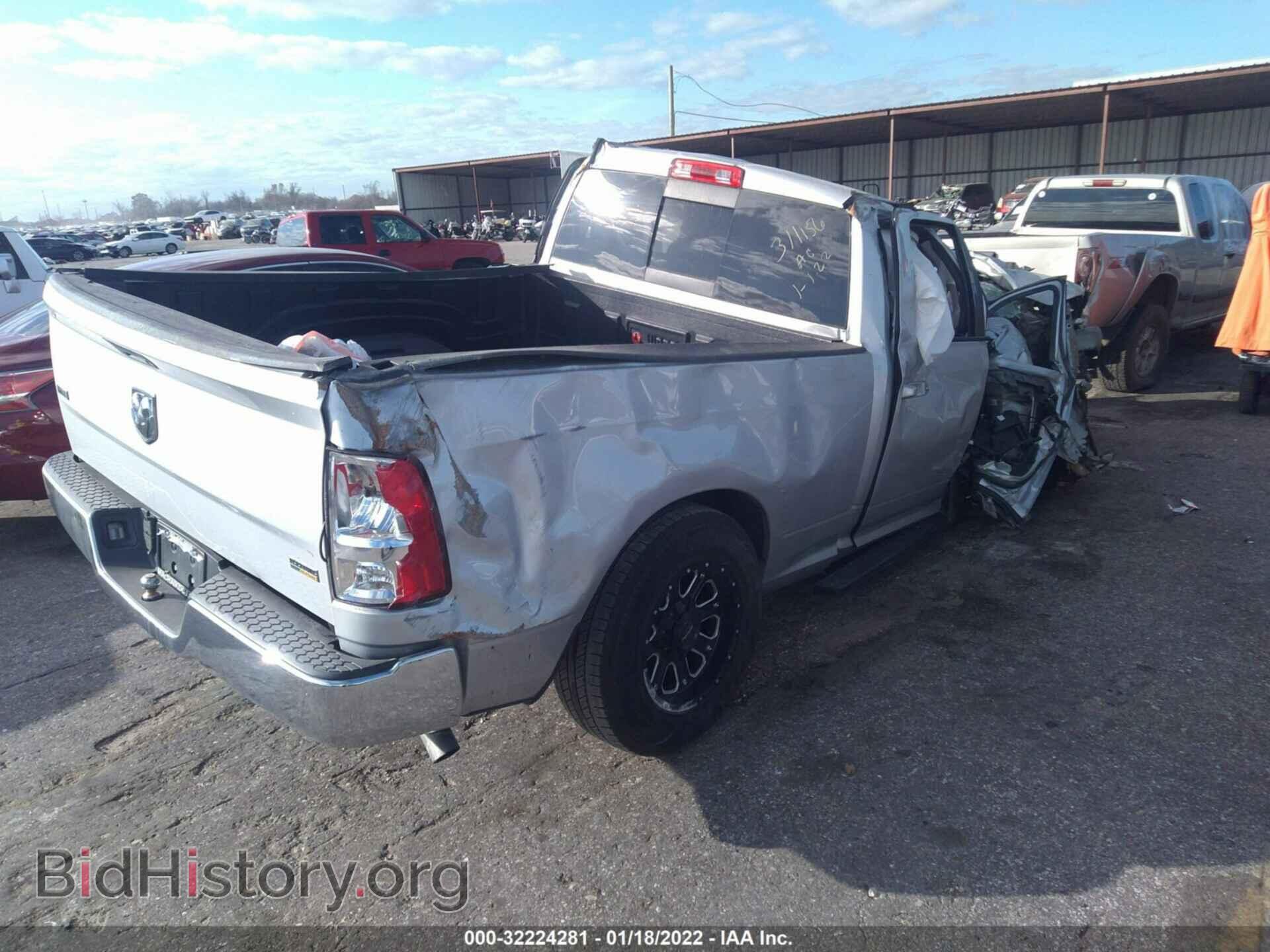 2017 RAM 1500 - VIN: 1C6RR6GG6HS768947 - Фото 4