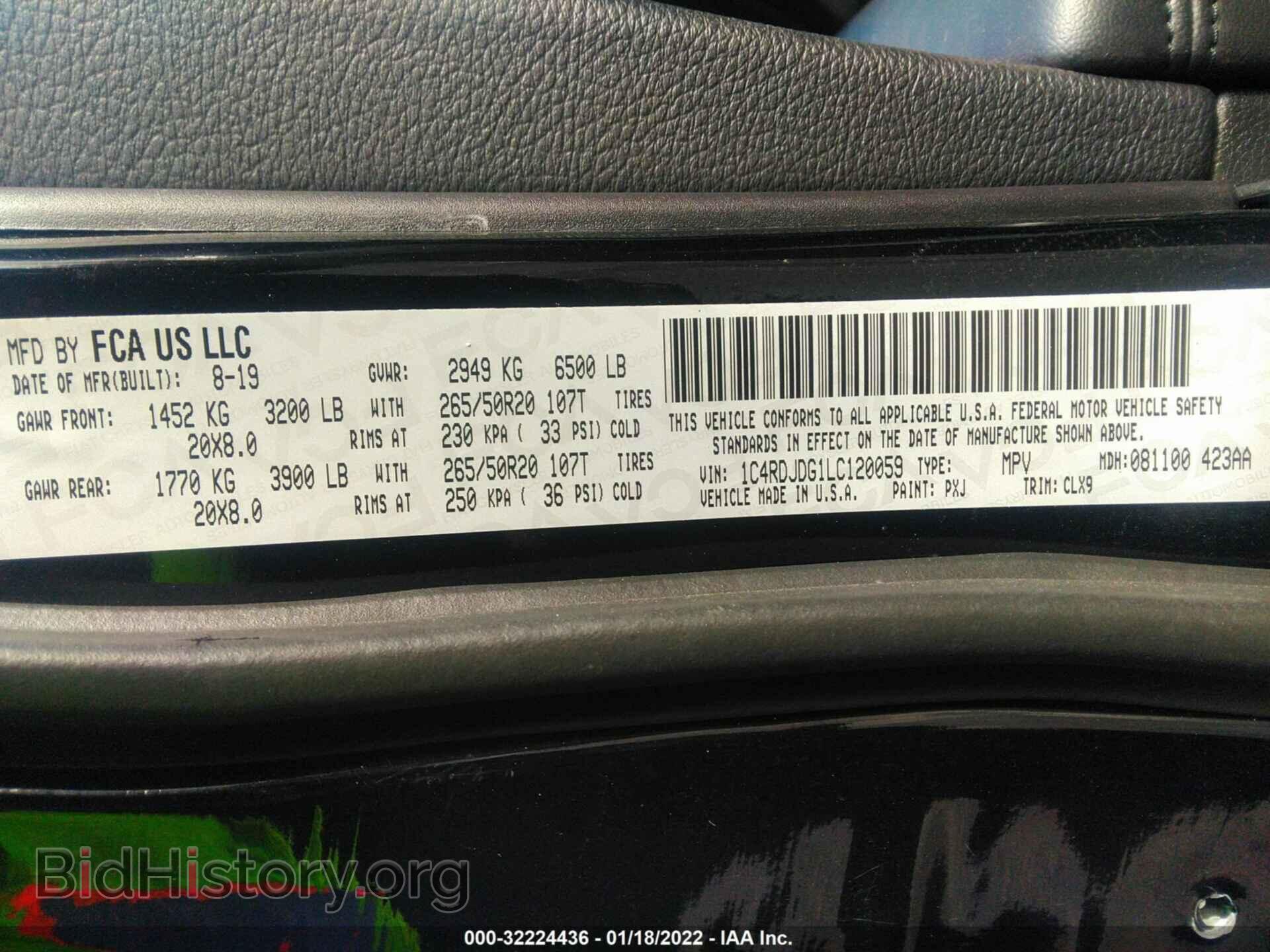 2020 DODGE DURANGO - VIN: 1C4RDJDG1LC120059 - Photo 9