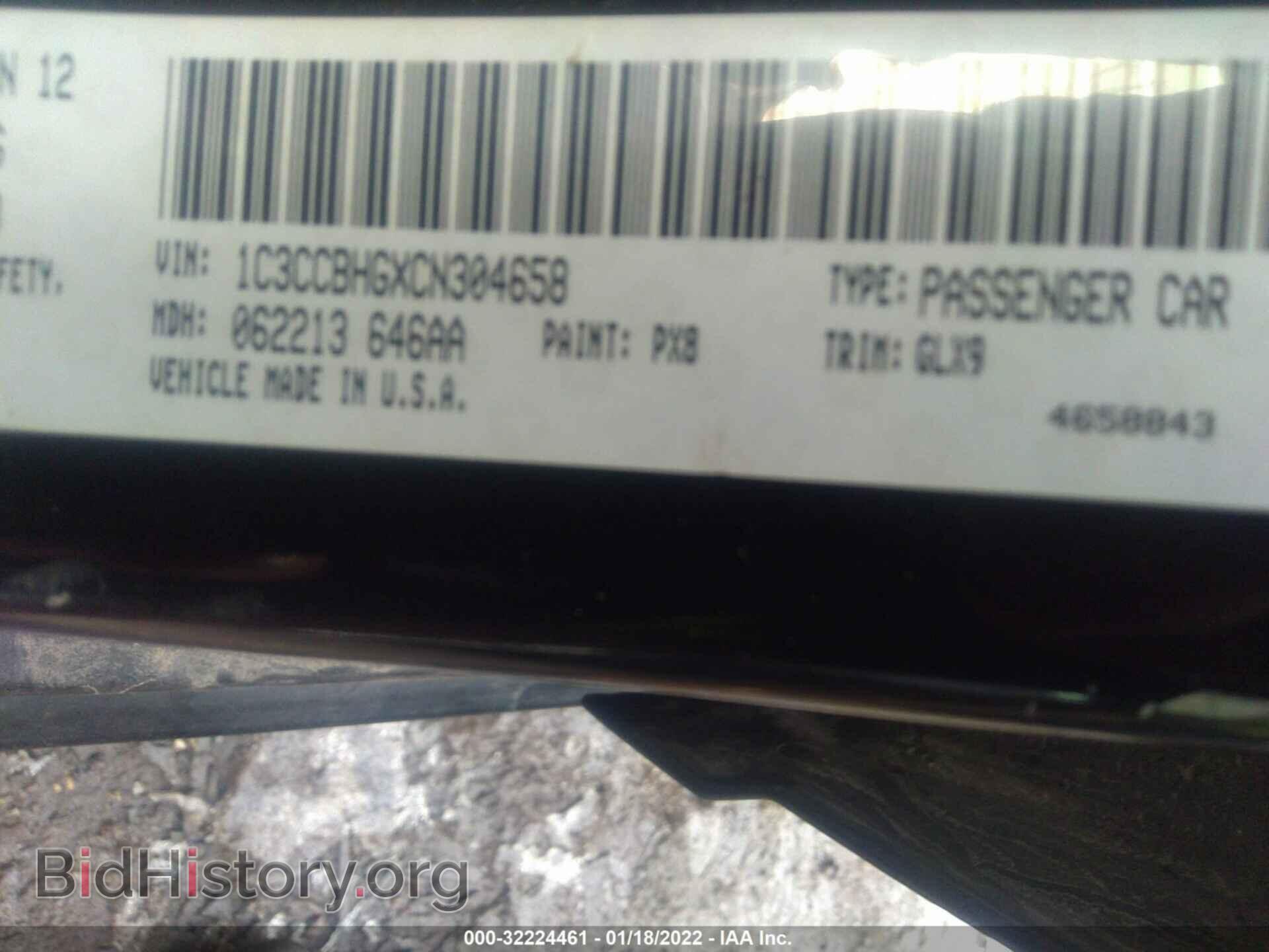 2012 CHRYSLER 200 - VIN: 1C3CCBHGXCN304658 - Фото 9