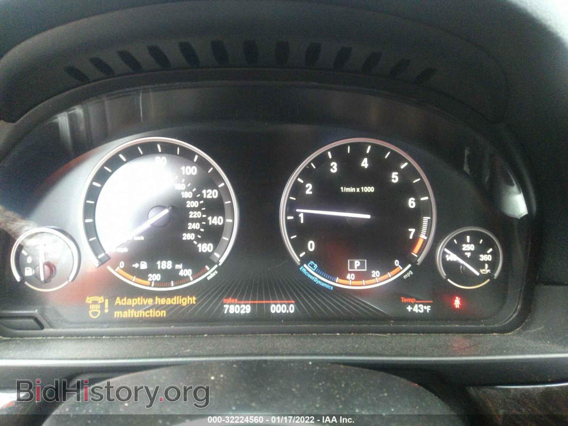 2015 BMW 5 SERIES - VIN: WBA5B1C53FD919793 - Фото 7