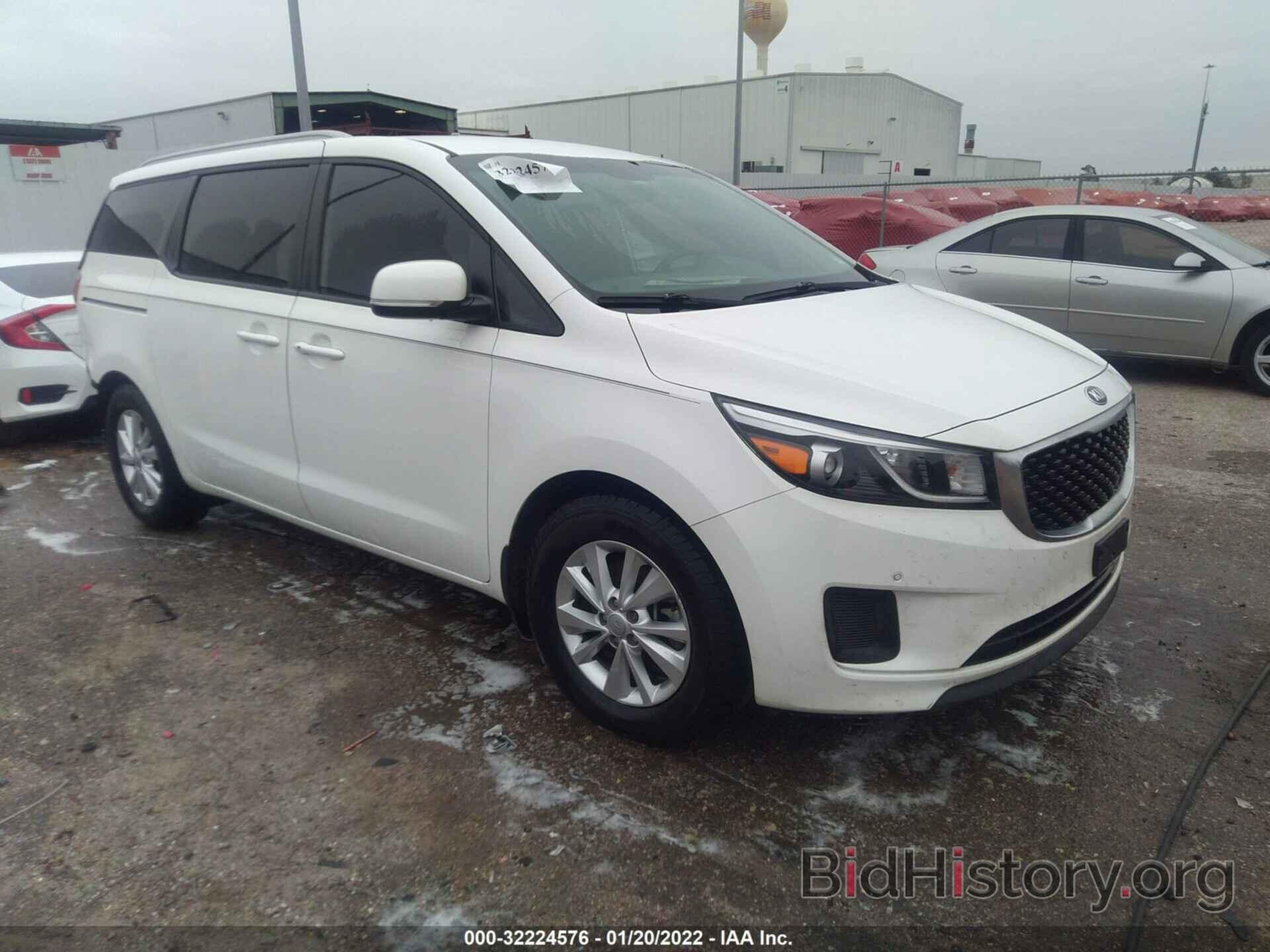 Фотография KNDMB5C18G6213654 - KIA SEDONA 2016