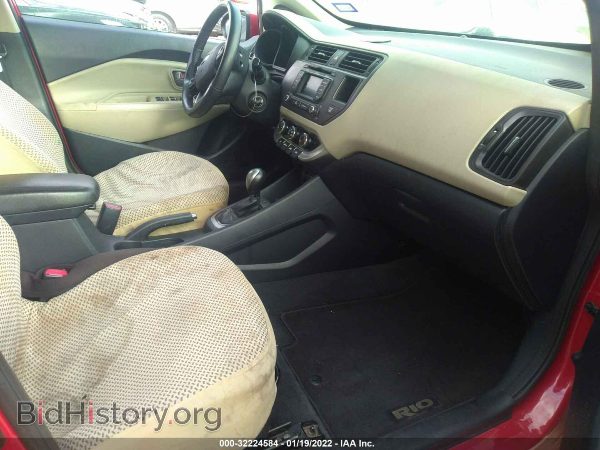 2013 KIA RIO - VIN: KNADN4A36D6193693 - Фото 5