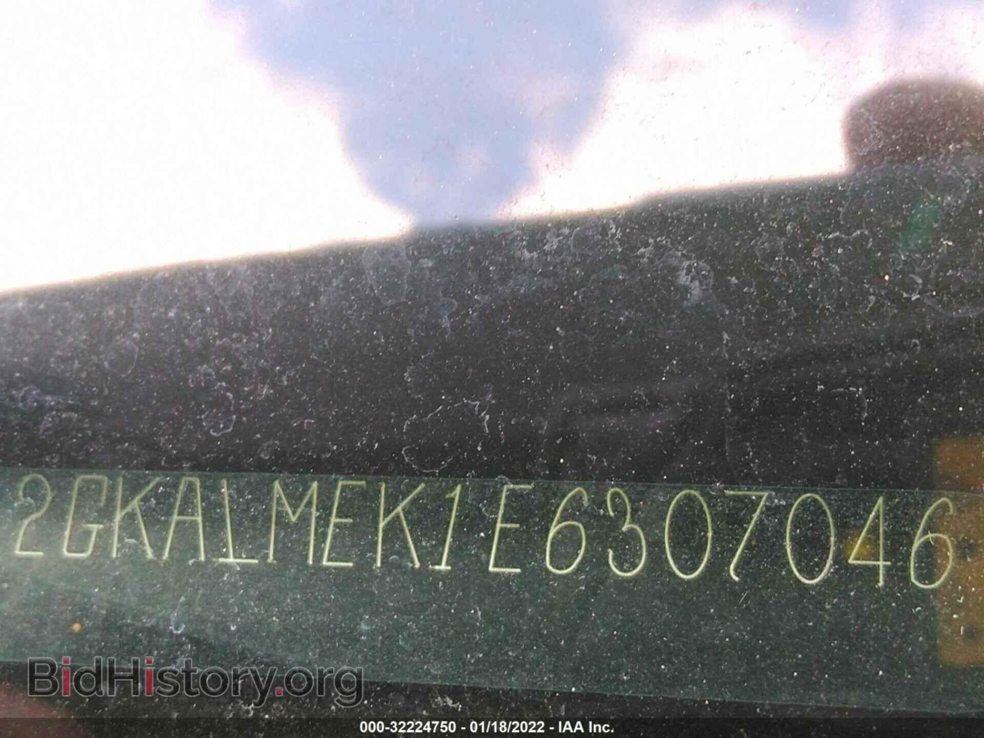 2014 GMC TERRAIN - VIN: 2GKALMEK1E6307046 - Photo 9