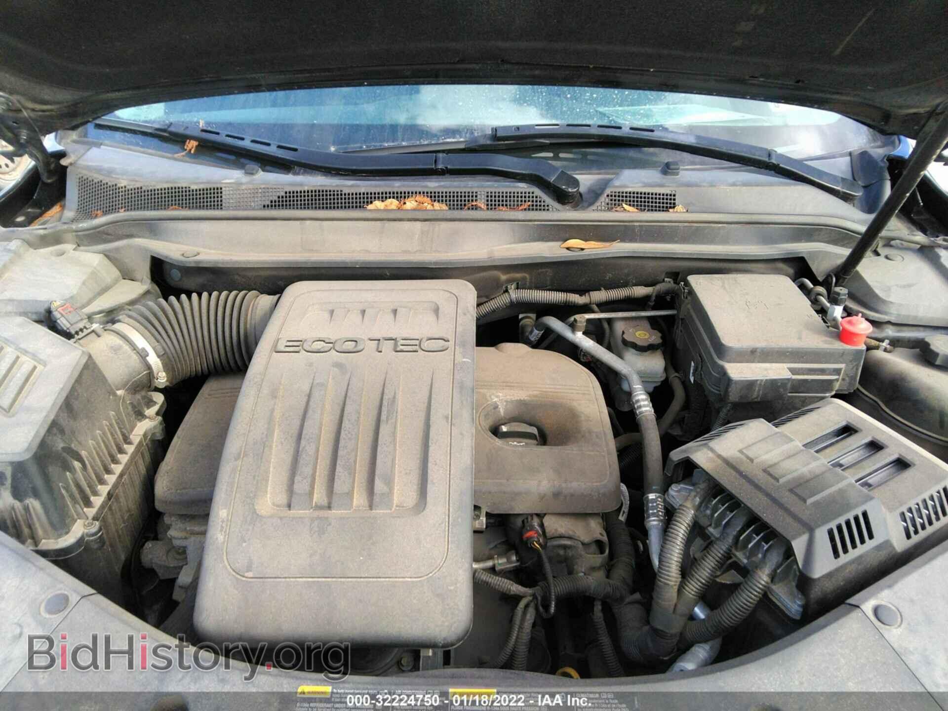 2014 GMC TERRAIN - VIN: 2GKALMEK1E6307046 - Photo 10