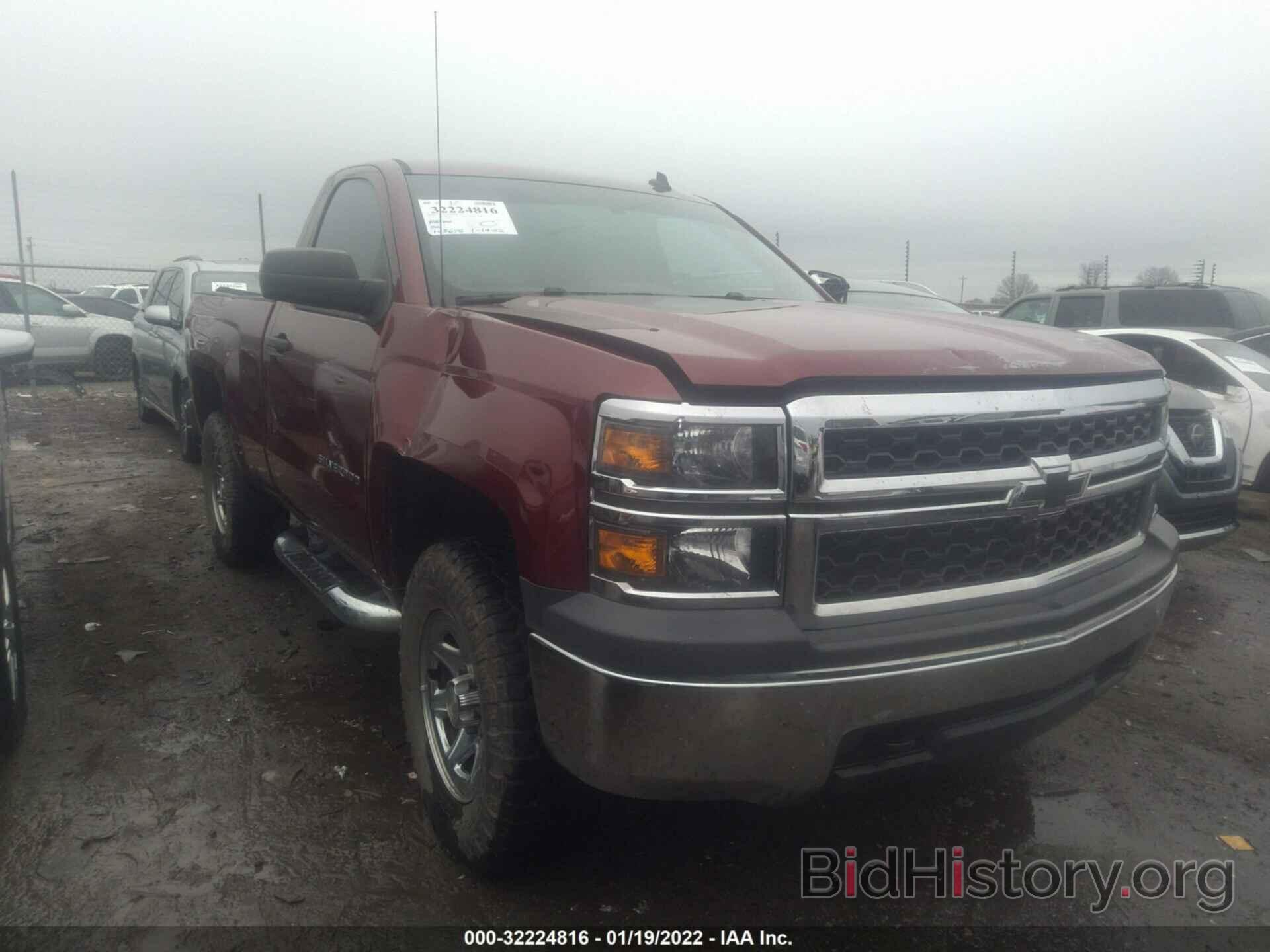 Photo 1GCNKPEC8EZ346733 - CHEVROLET SILVERADO 1500 2014