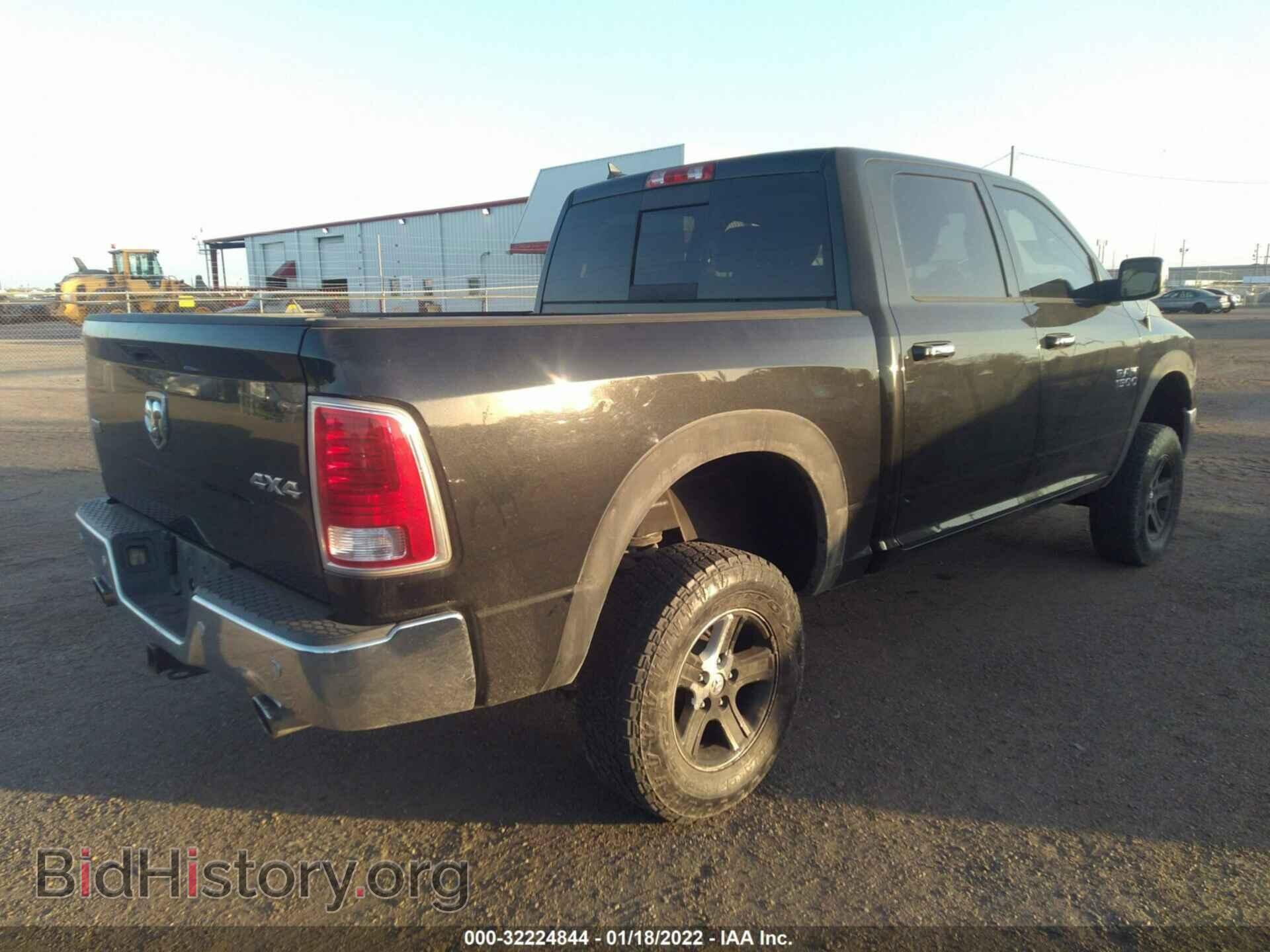2015 RAM 1500 - VIN: 1C6RR7NTXFS741012 - Фото 4