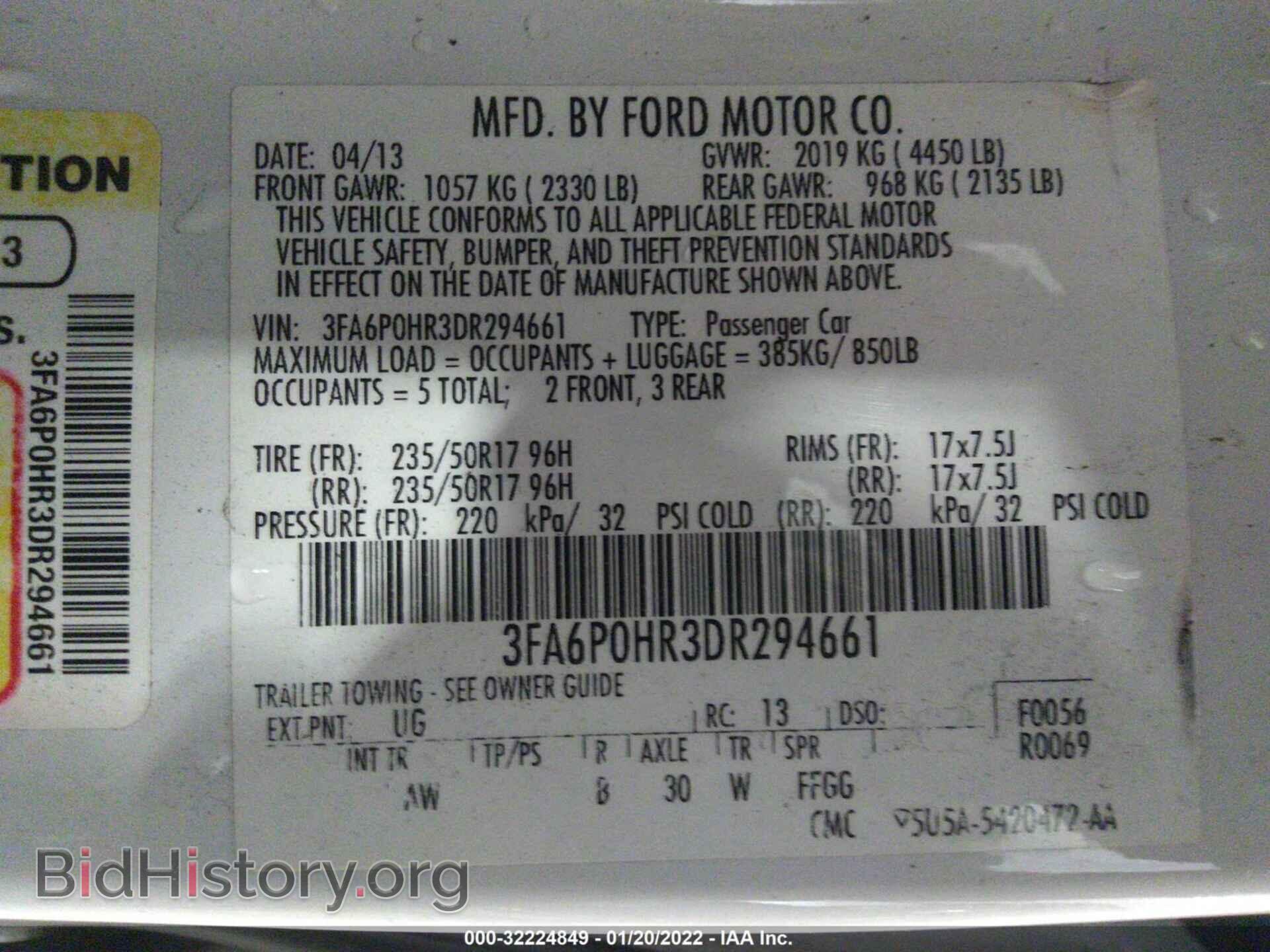2013 FORD FUSION - VIN: 3FA6P0HR3DR294661 - Фото 9