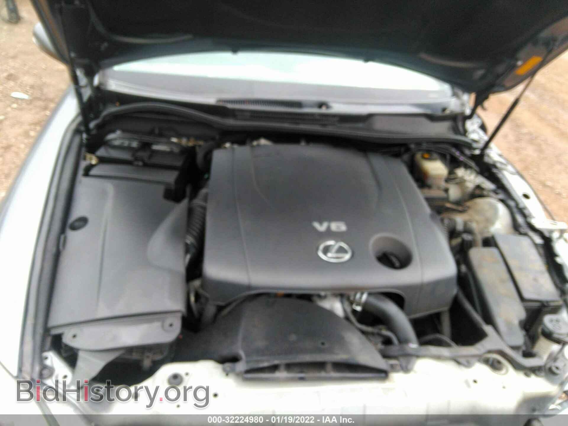 2012 LEXUS IS 250 - VIN: JTHBF5C27C5162408 - Фото 9